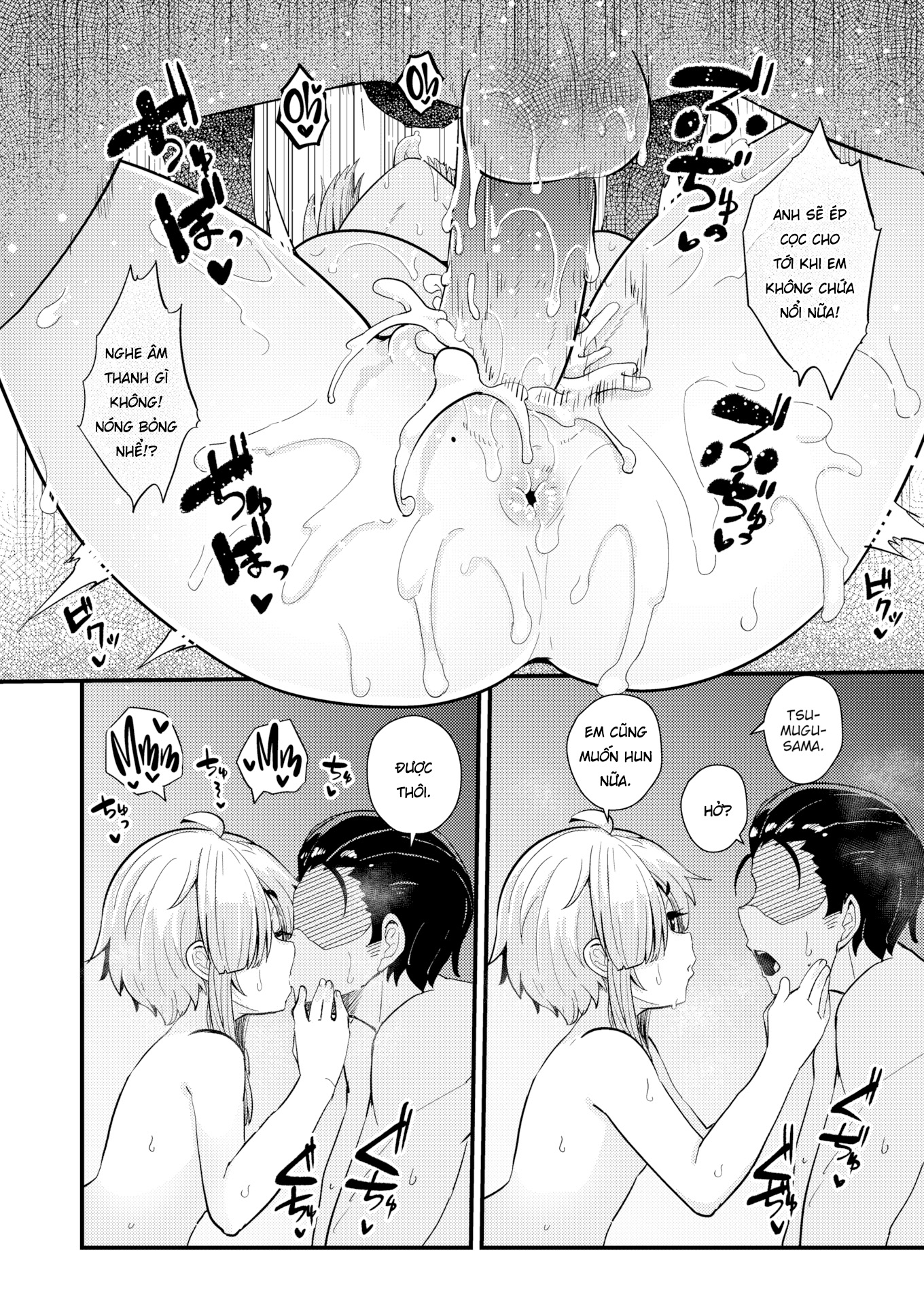 Đọc truyện hentai Bí mật cặp song sinh - Chap 1