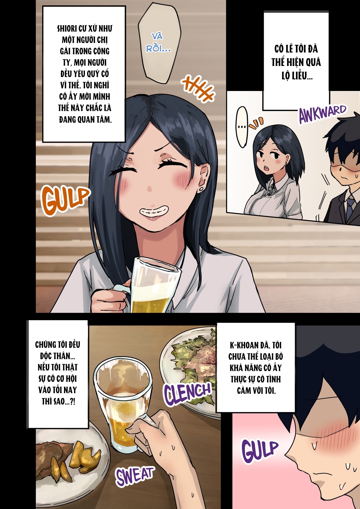 Đọc truyện hentai Kaisha no Madonna to Lucky de Yareta Hanashi - Oneshot