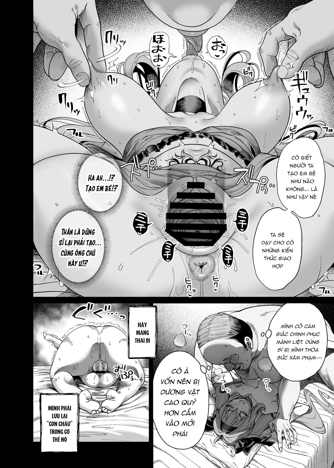 Đọc truyện hentai Địt nữ anh hùng ở thế giới giả tưởng! - Chap 3: Địt!