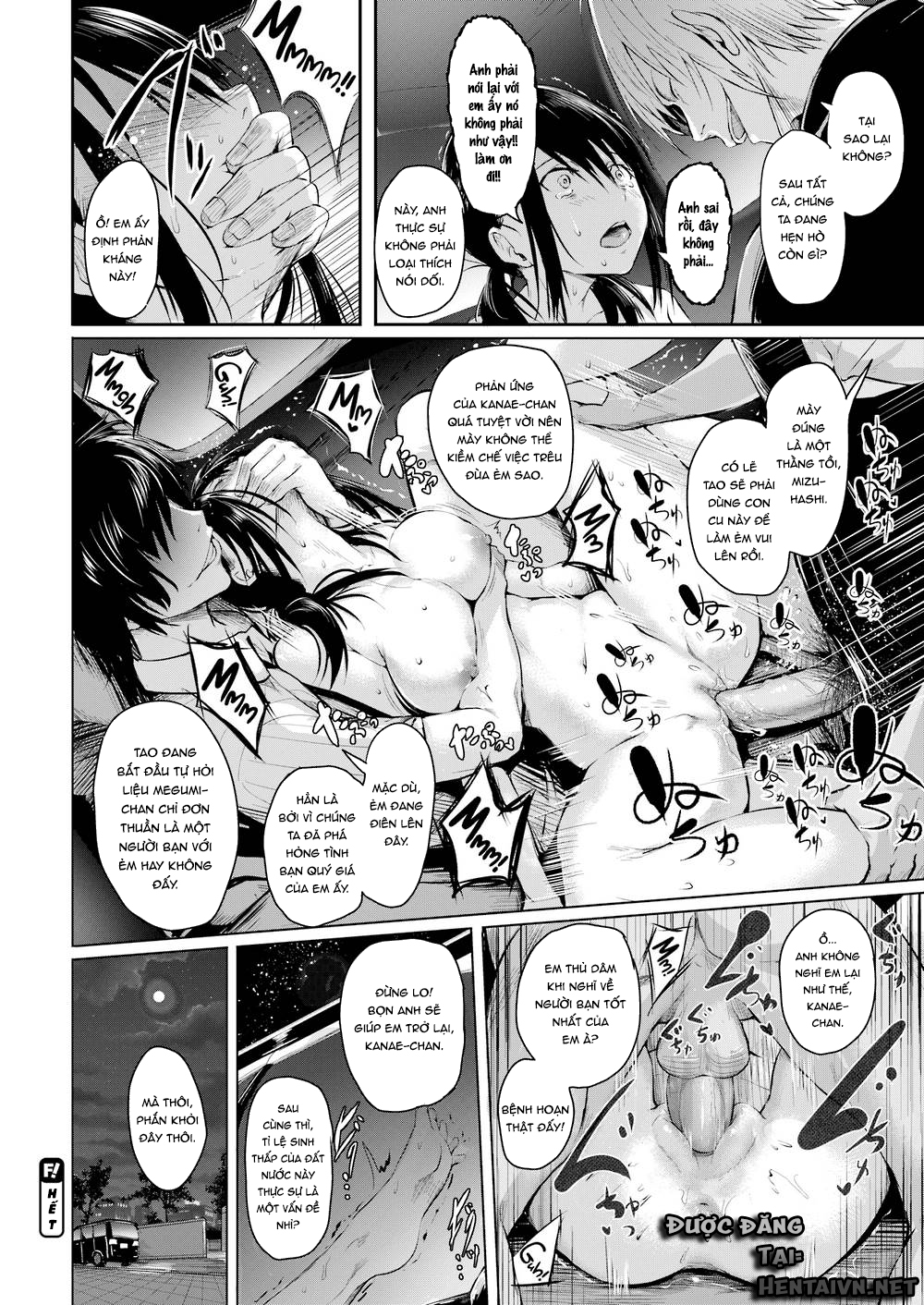 Đọc truyện hentai Friends - Oneshot [Nuột nhưng đéo ngọt]