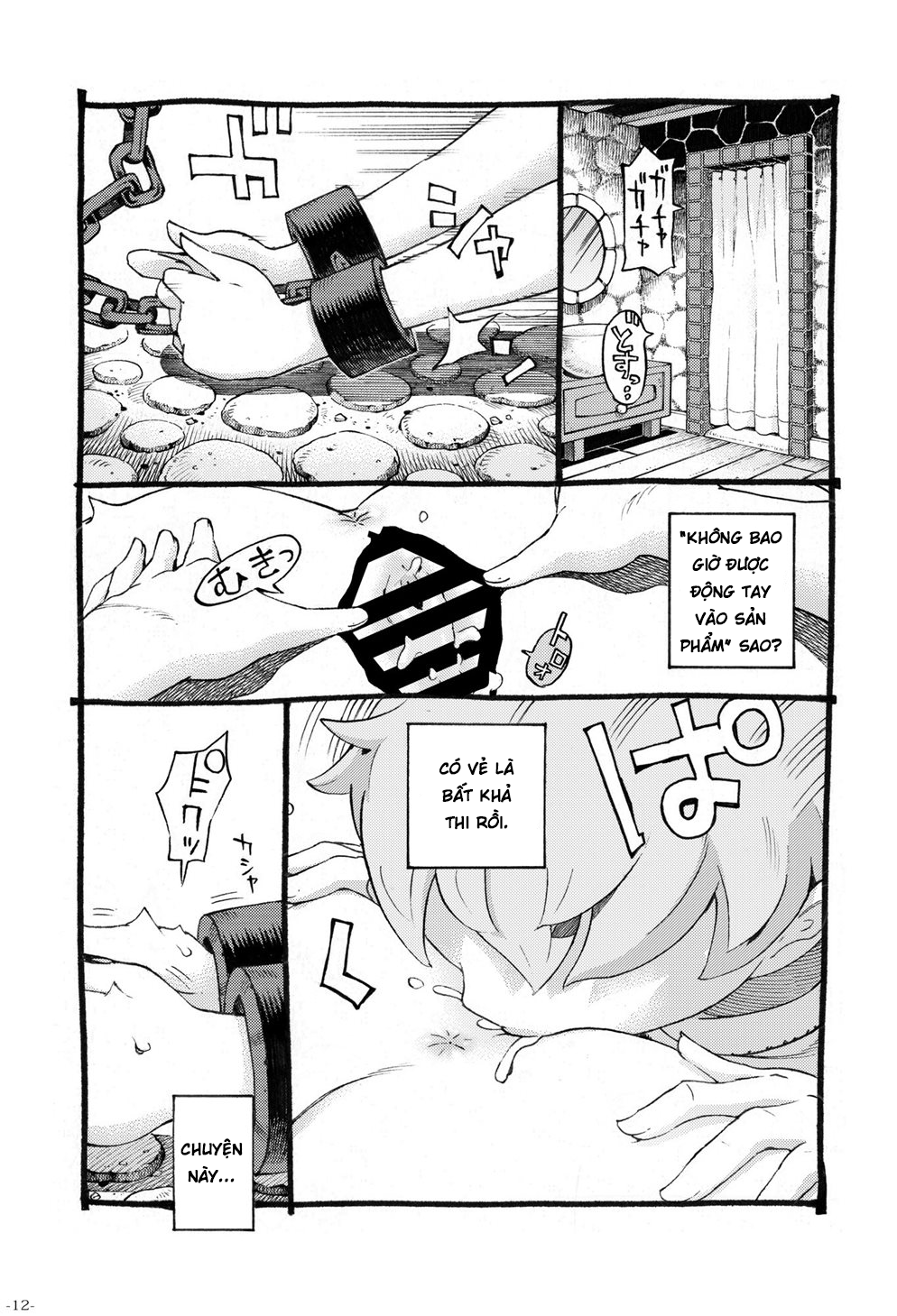 Đọc truyện hentai Cẩn thận với mấy elf hứng tình! - Oneshot