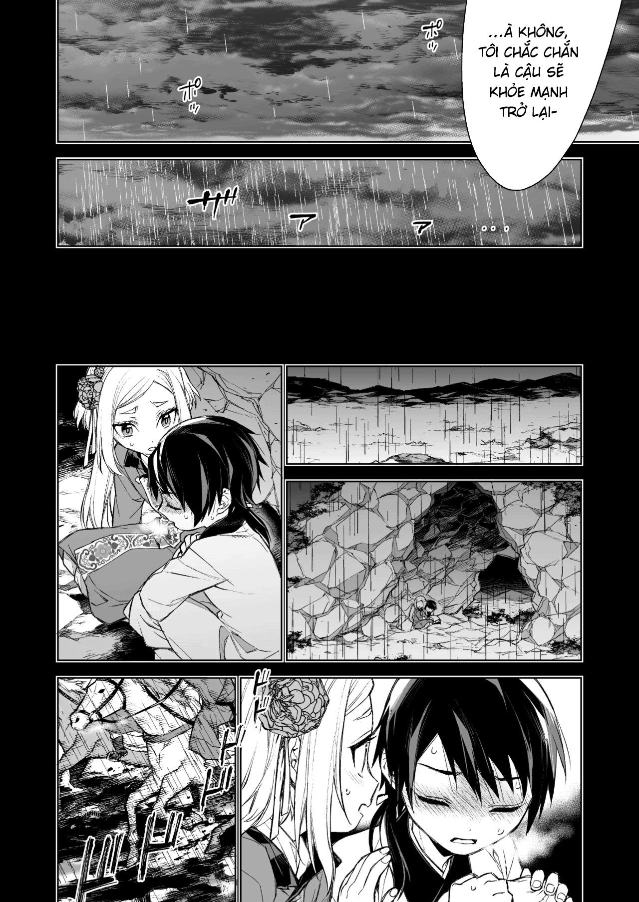 Đọc truyện hentai Yến Lam Khuê Trung Cố Thoại - Chap 1