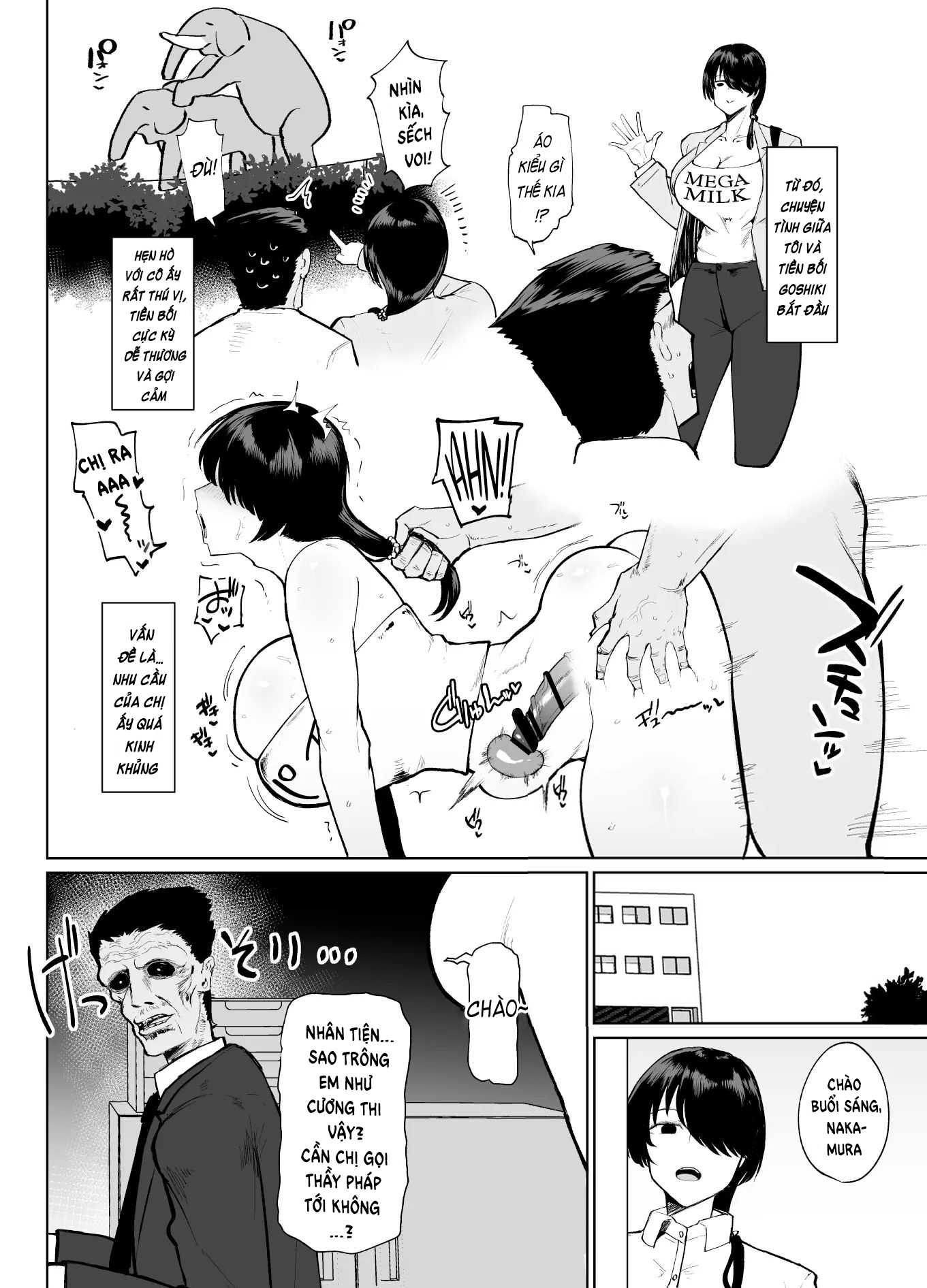 Đọc truyện hentai Moshimo Tenshoku-saki no On'na Joushi ga Misuteriasude o Iroke Tappuri no Chou Sasoi Uke Mazodattara… - Oneshot