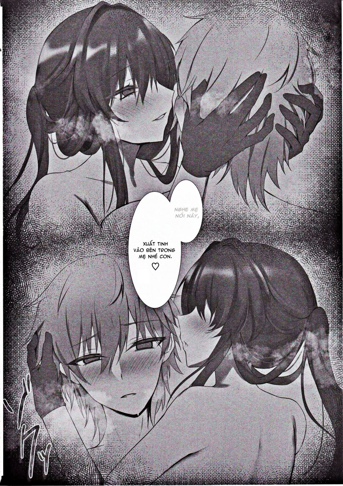 Đọc truyện hentai Bong bóng giấc mơ chồng lên bạn (Honkai Star Rail) - Oneshot