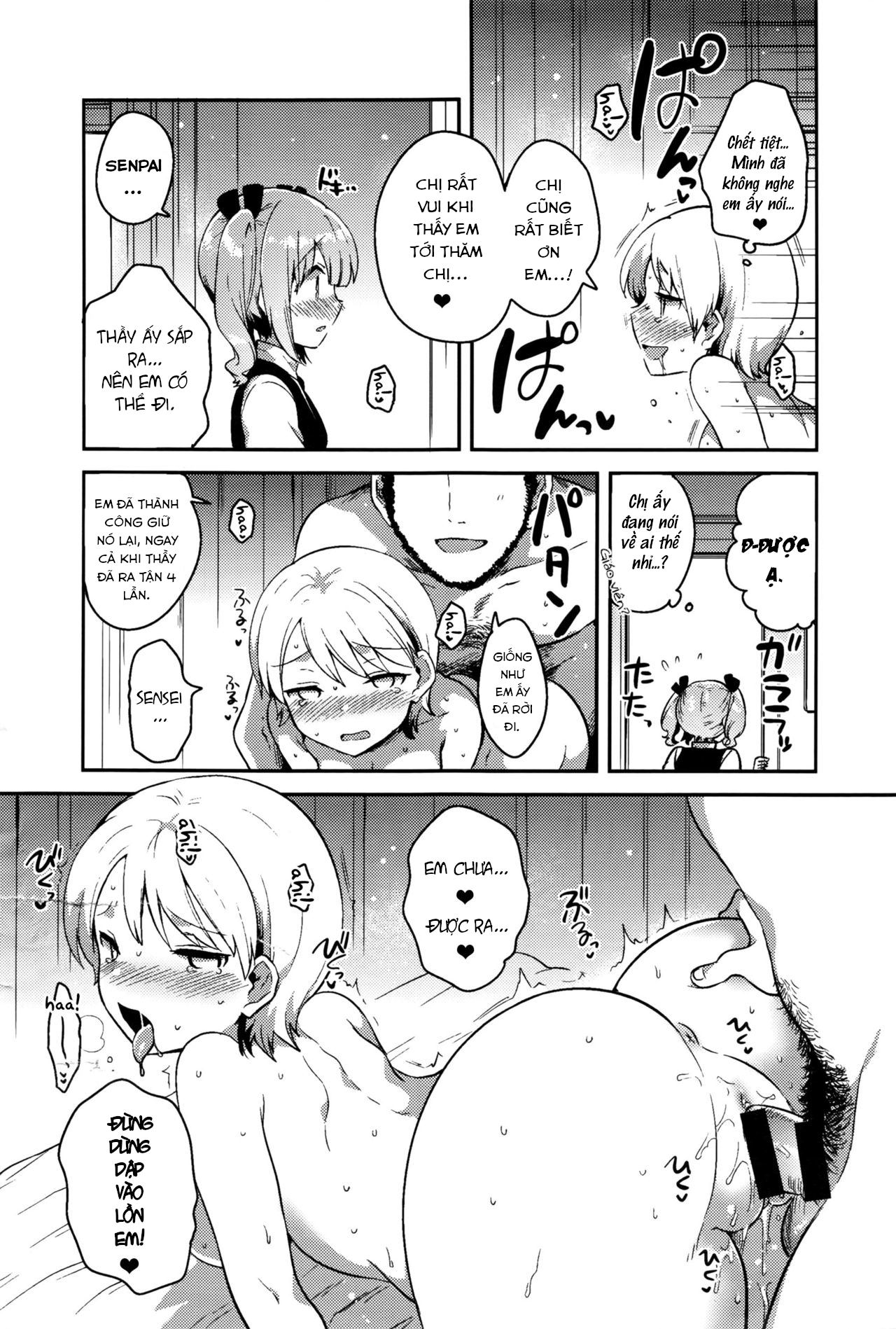 Đọc truyện hentai Himegoto Prince - Oneshot