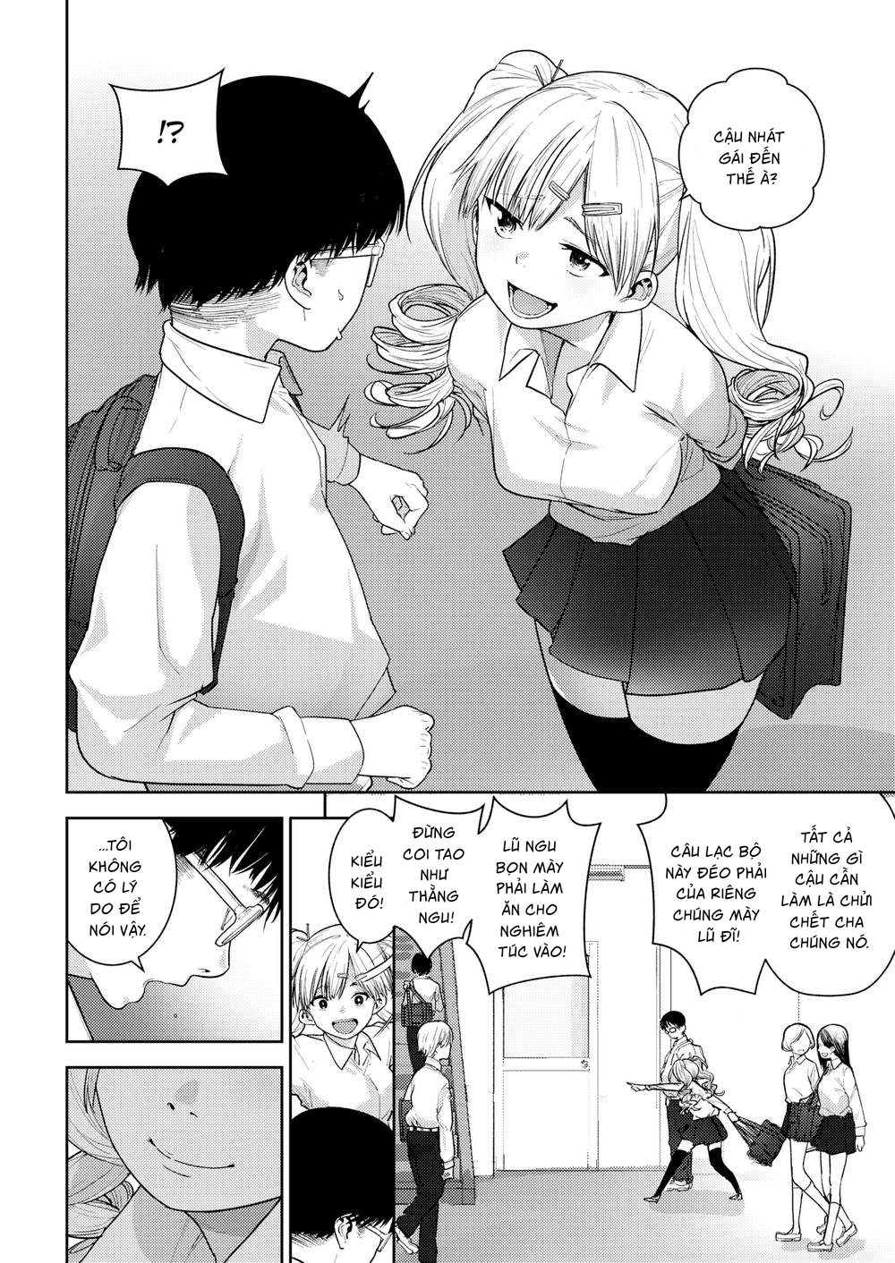 Đọc truyện hentai Bụi Cây Đông Đúc - Oneshot thấm