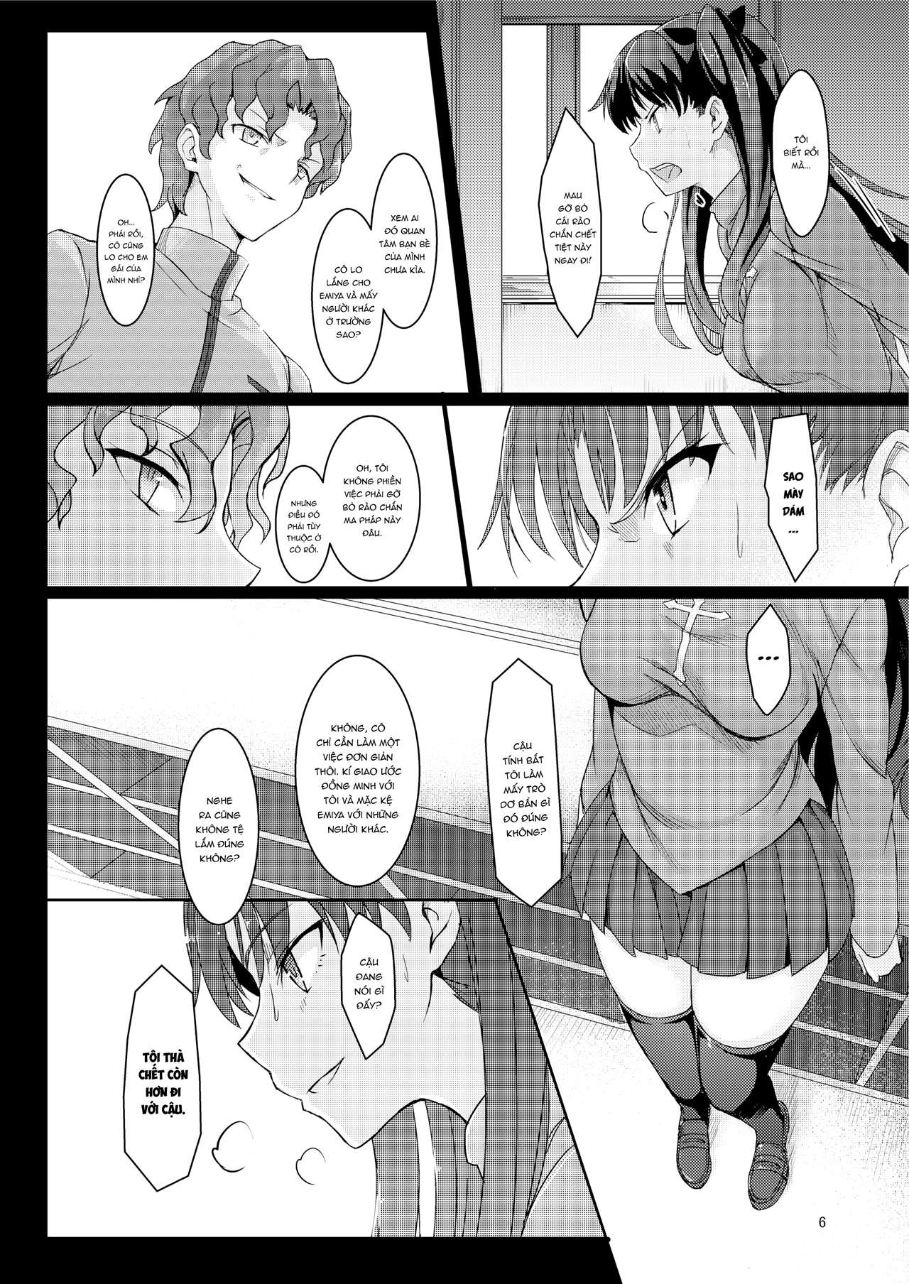 Đọc truyện hentai Rin sa ngã. - Oneshot nuột