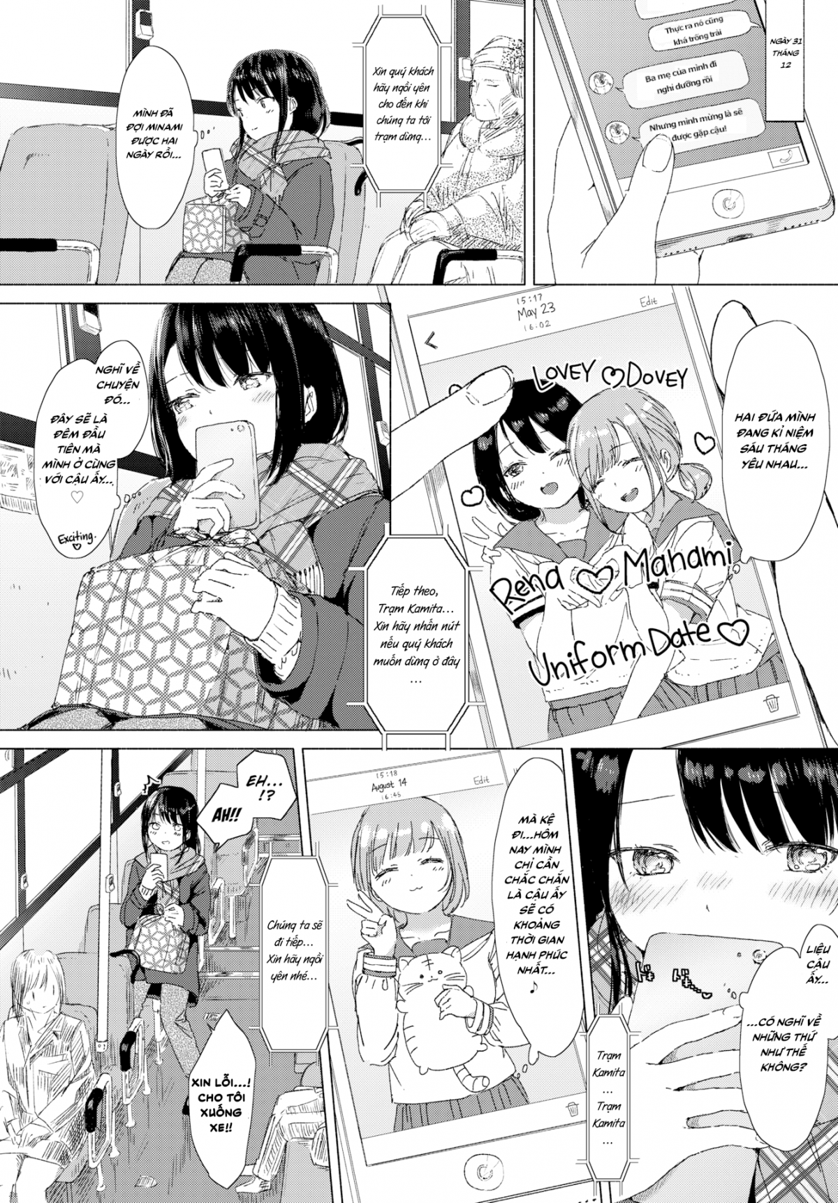 Đọc truyện hentai I Want to Grant You Happiness - Oneshot