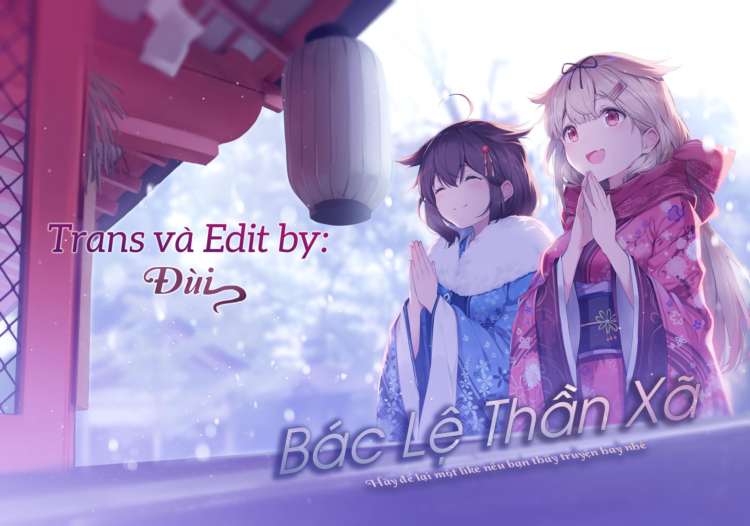 Đọc truyện hentai hyouitomodachi - Oneshot