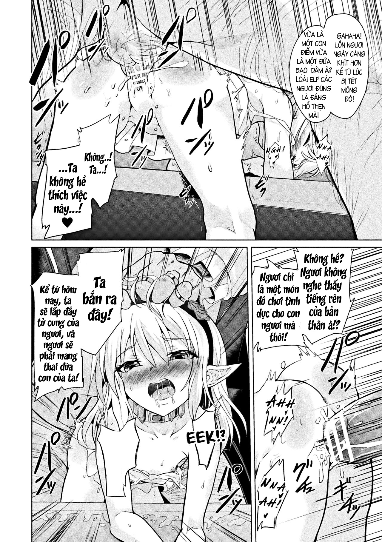 Đọc truyện hentai Loli-babaa Kyousei Tanetsuke Ecchi! - Chap 2