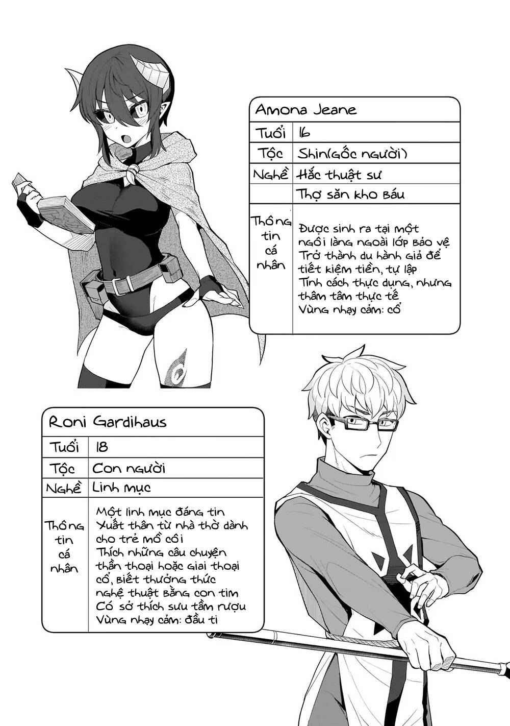 Đọc truyện hentai Hẹn hò cùng hắc thuật sư - Chap 12