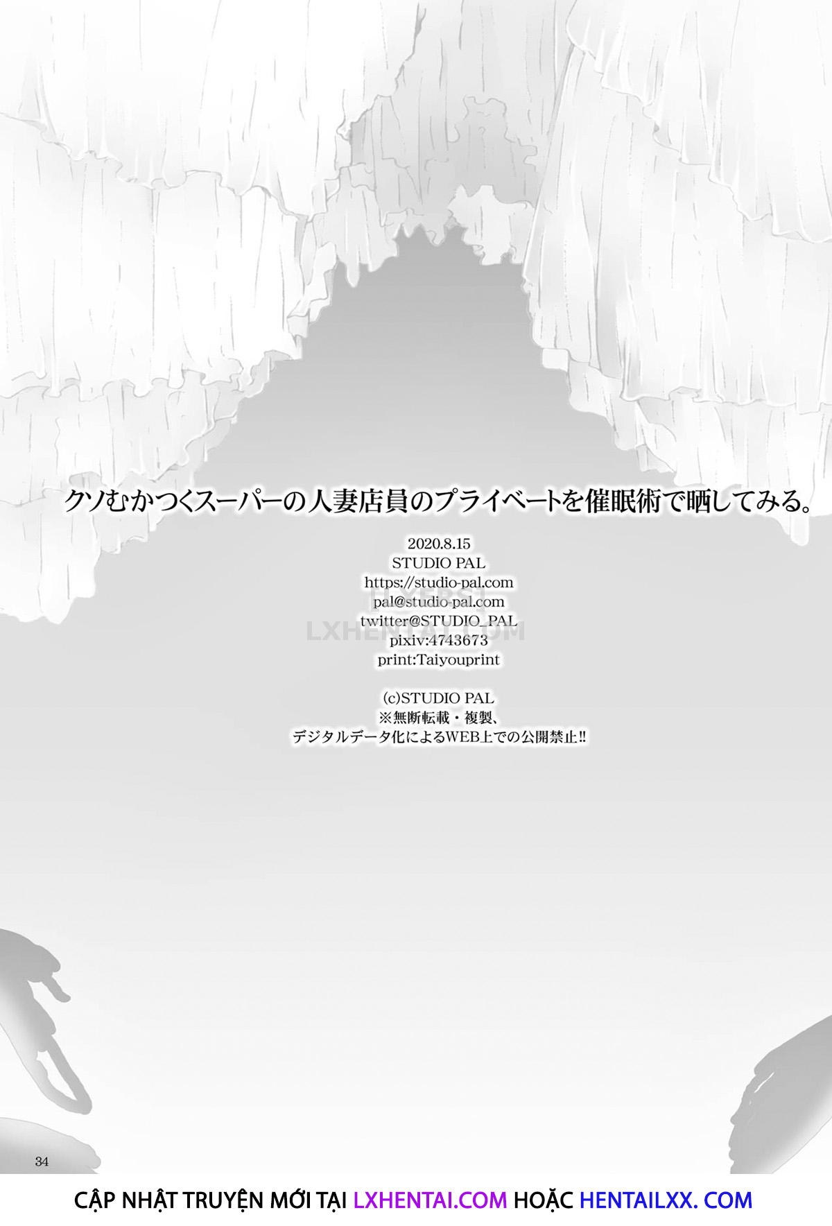 Đọc truyện hentai Kuso Mukatsuku Super No Hitozuma Tenin No Private O Saiminjutsu De Sarashite Miru. - Oneshot