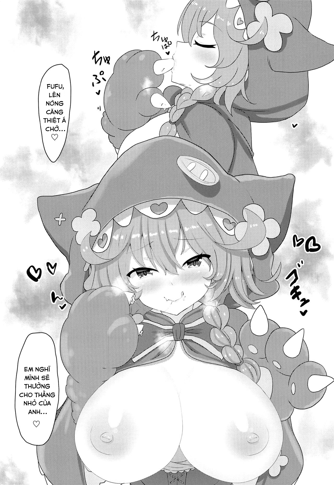 Đọc truyện hentai Wawawawa! - Oneshot