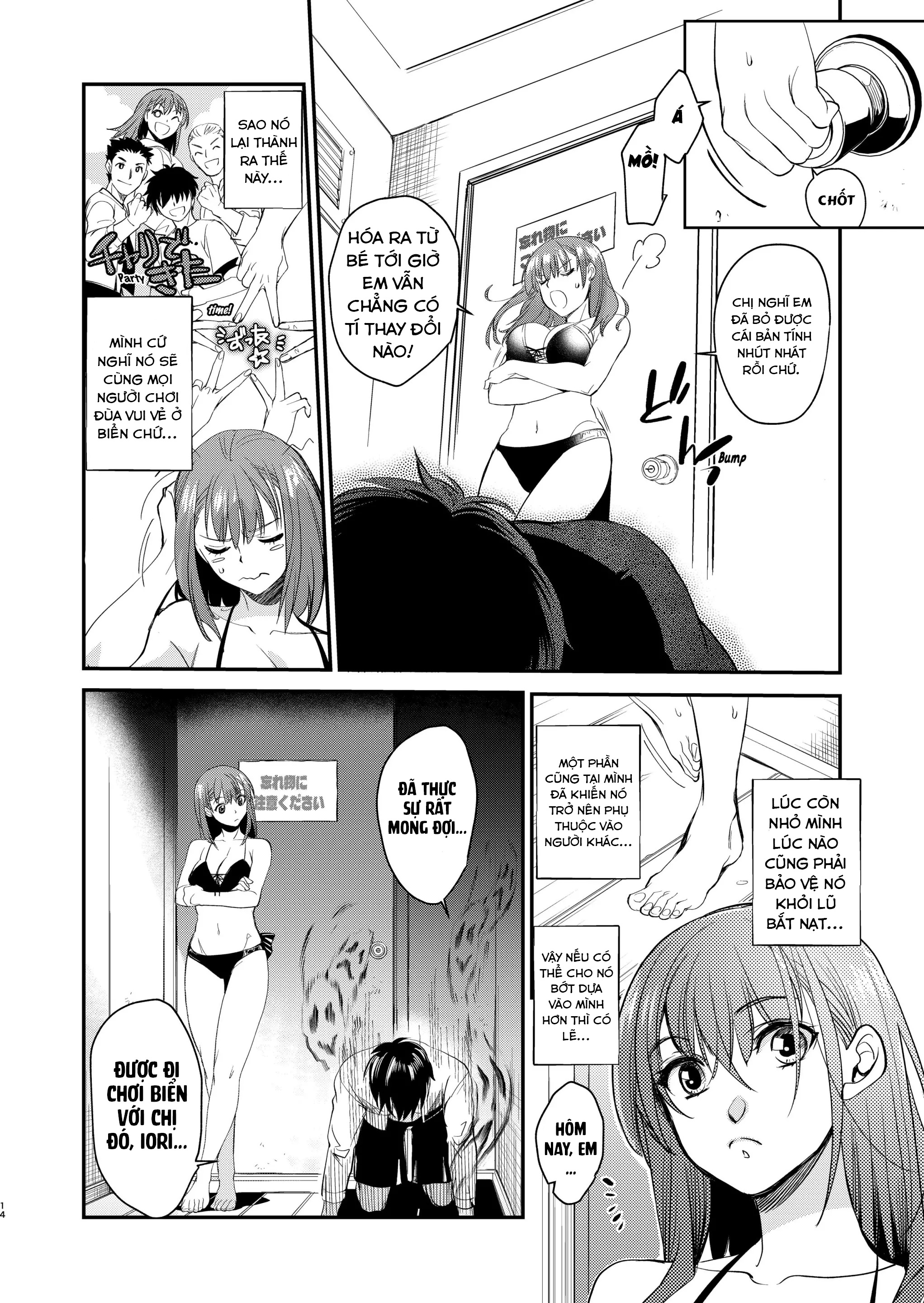 Đọc truyện hentai Cho Đến Khi Thằng Em Hướng Nội Thịt Được Bà Chị Dễ Thương Của Mình - Chap 2: Lời Tỏ Tình!