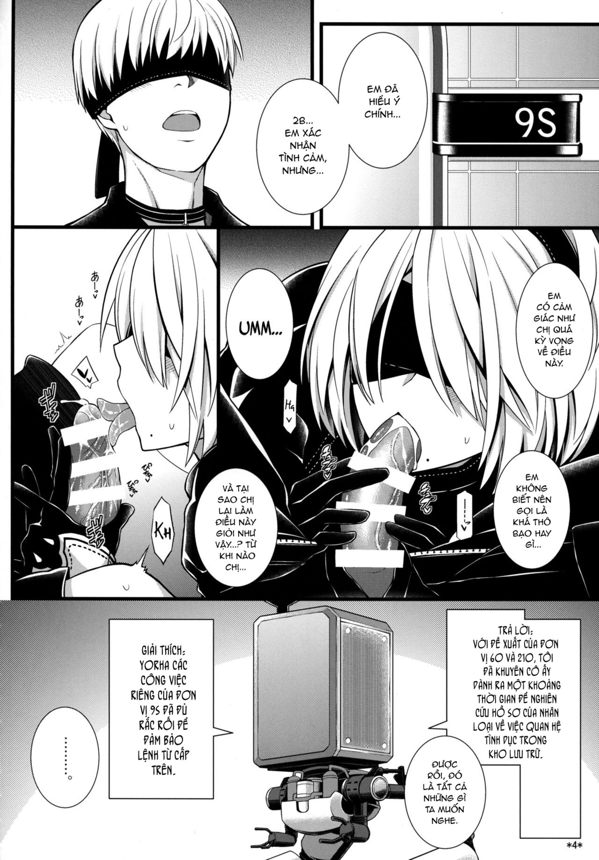 Đọc truyện hentai Kimi no Egao ga Boku no Hoshi - Oneshot