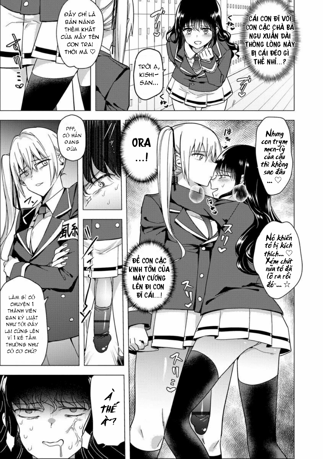 Đọc truyện hentai Trừng phạt con nhỏ phách lối bằng con cá chà bặc - Oneshot