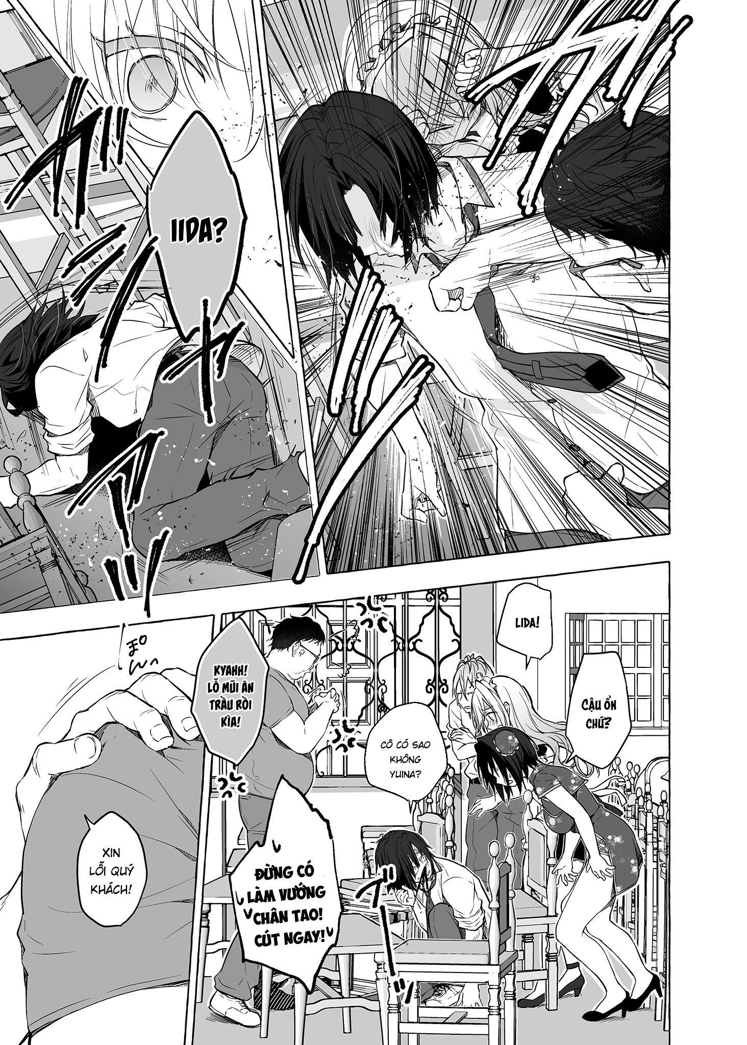 Đọc truyện hentai Cuộc sống tình dục mới của Akira-kun! - Chap 6