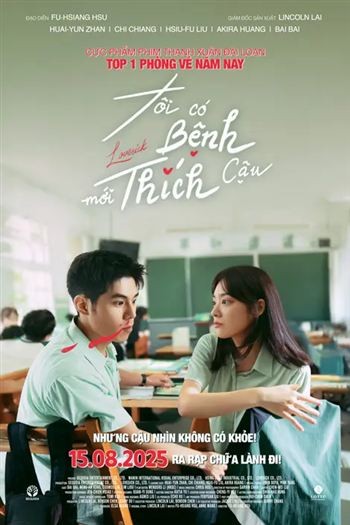 Tôi Có Bệnh Mới Thích Cậu