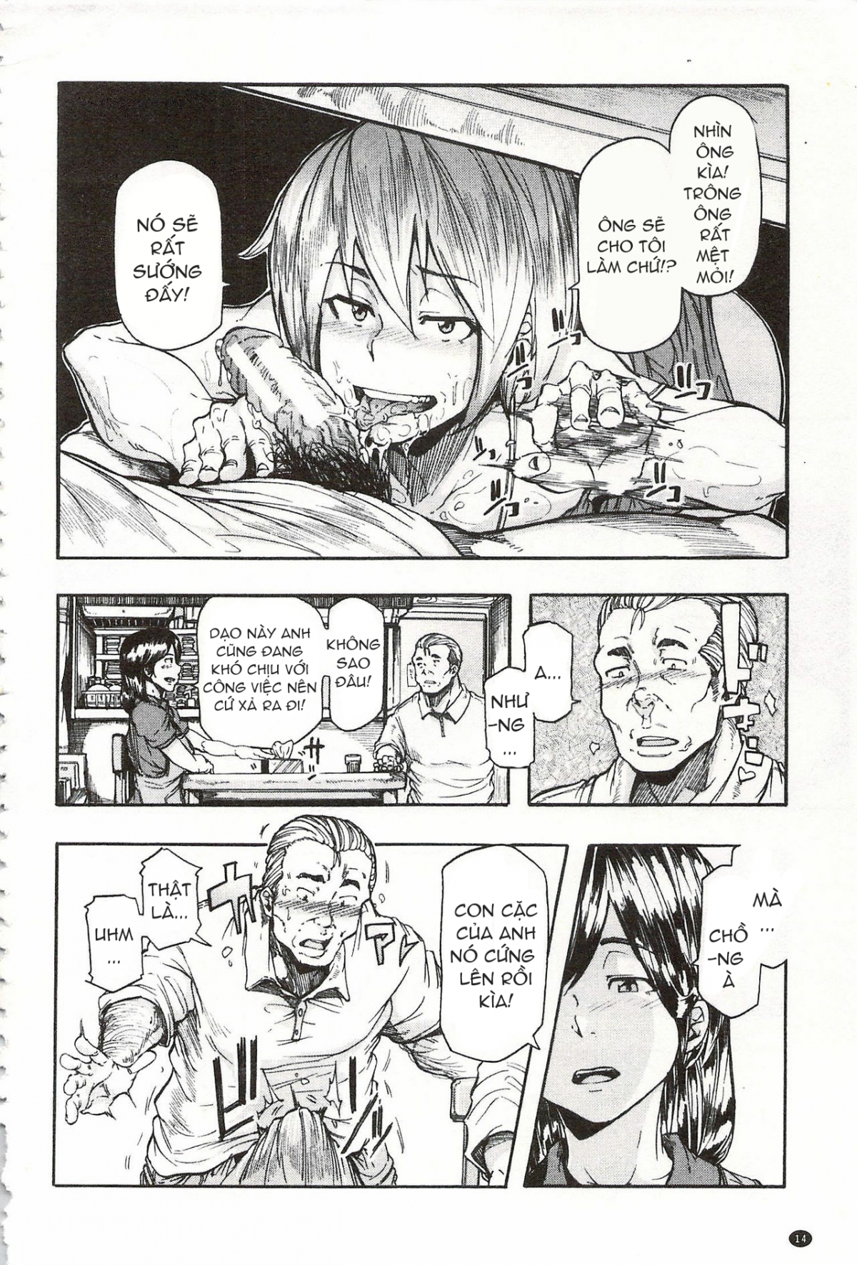 Đọc truyện hentai Juurin no Ame - Chap 1.1