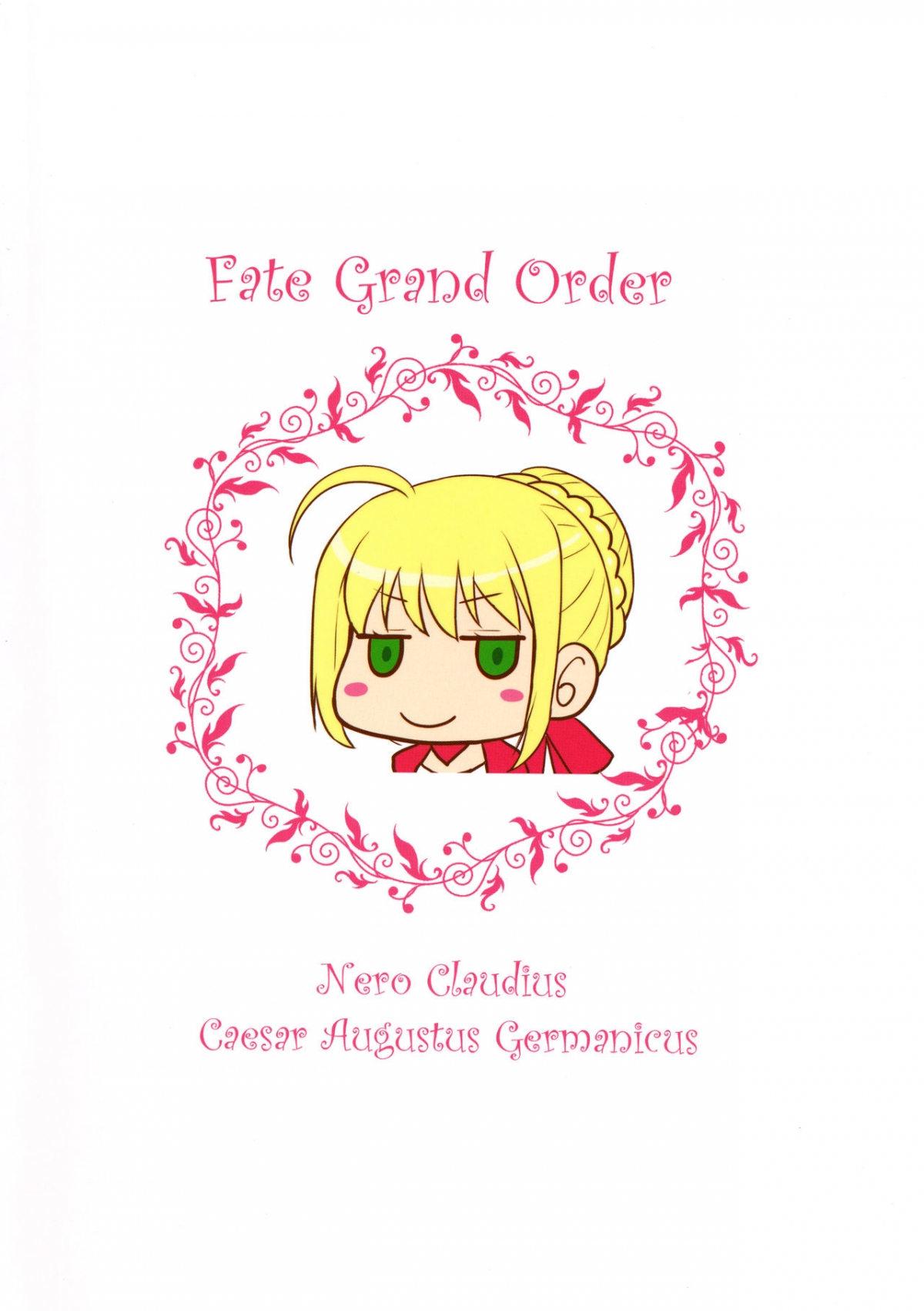 Đọc truyện hentai Nero-chama ga Osotte Kita!! (Fate/Grand Order) - 1 shot