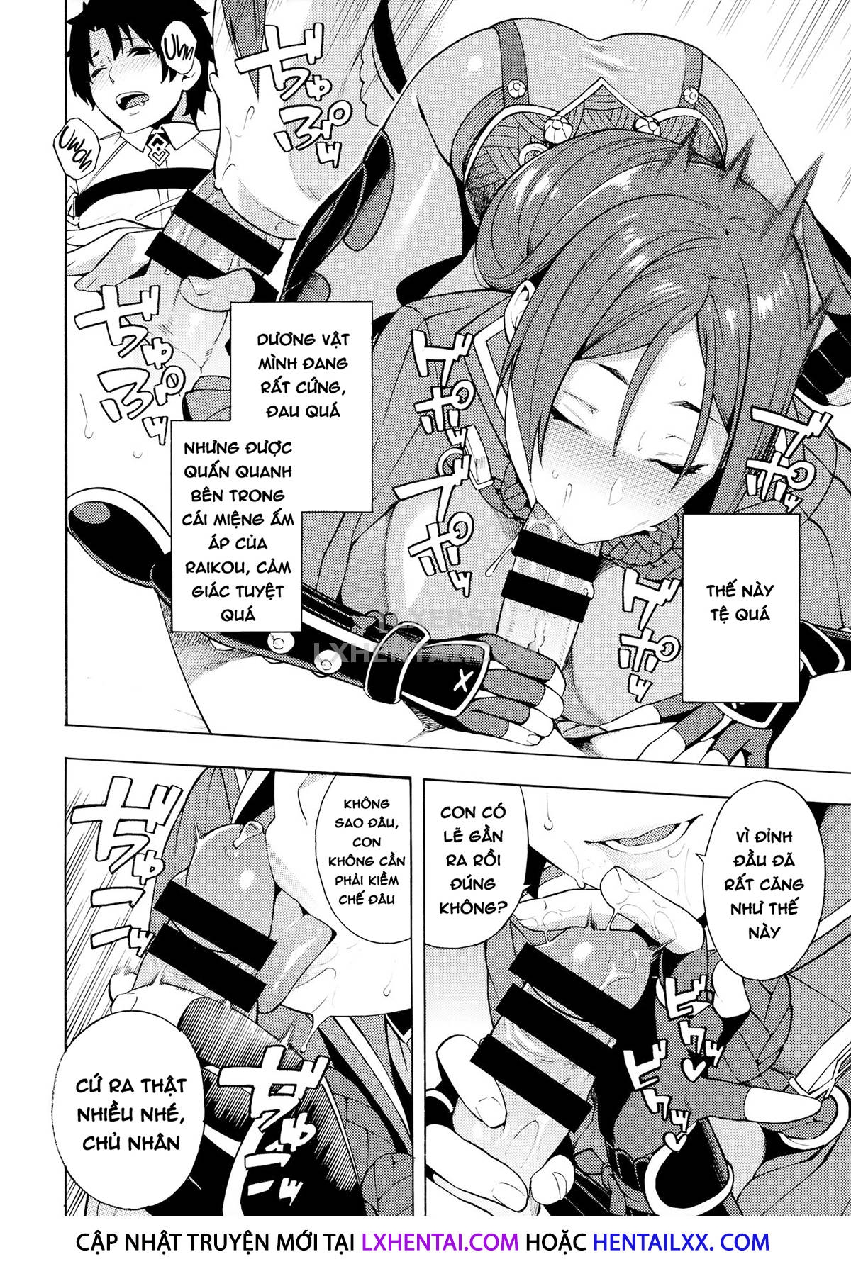 Đọc truyện hentai Bosei Honnou - Maternal Instinct - Oneshot