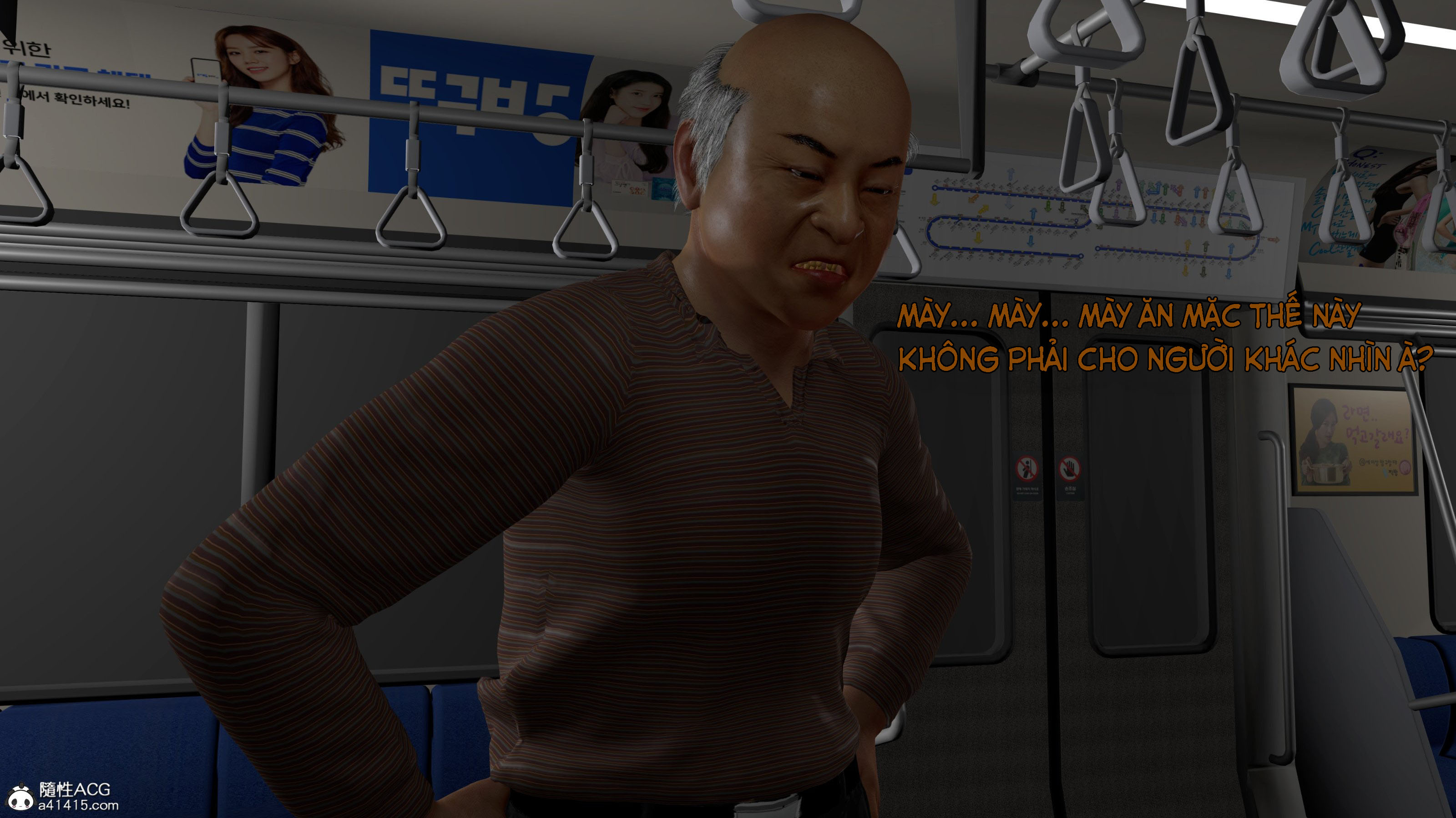 Đọc truyện hentai Tiểu tiên nữ sa ngã - Chap 3