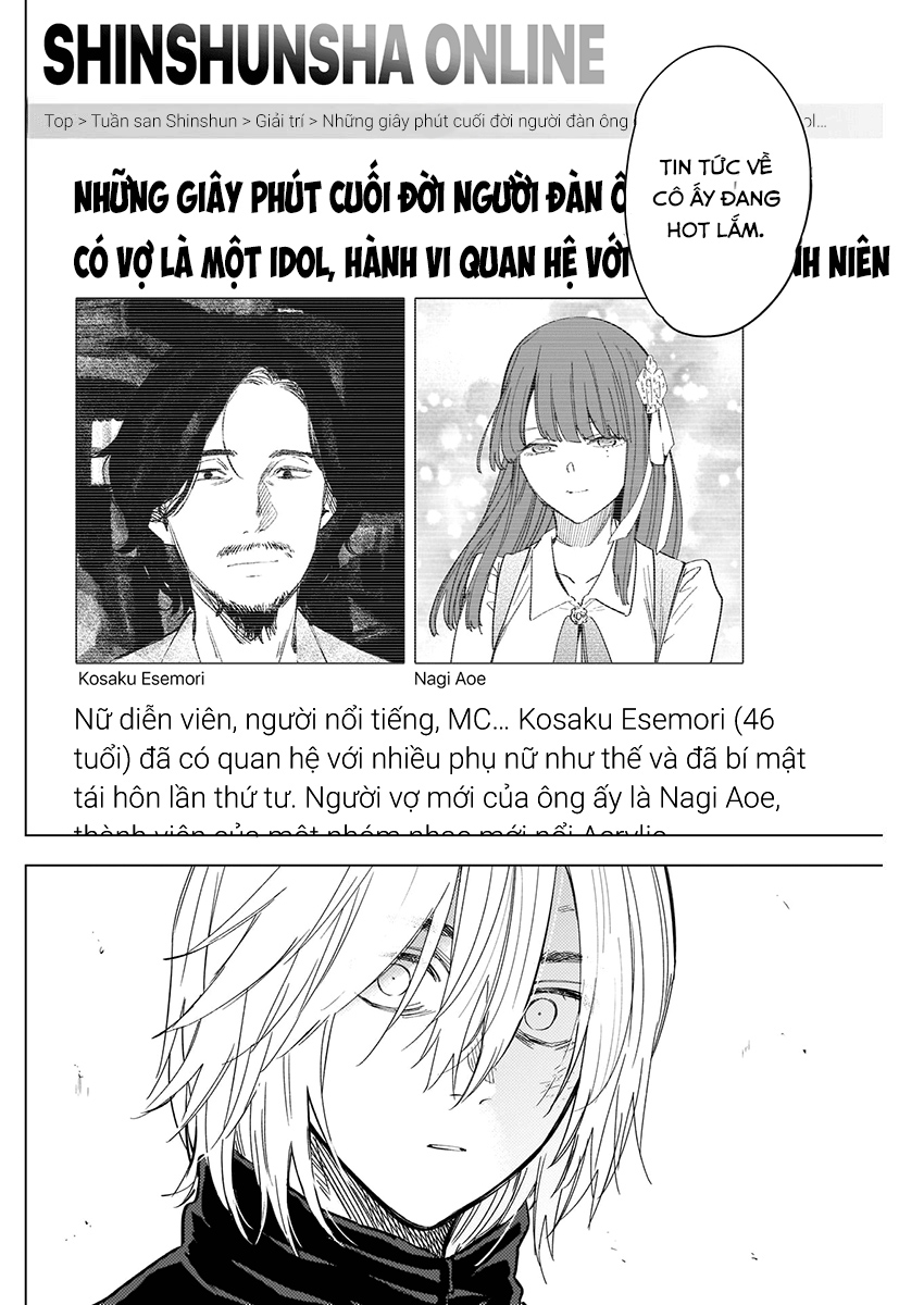 Đọc truyện hentai Shounen no Abyss - Chap 137: Vỡ lở