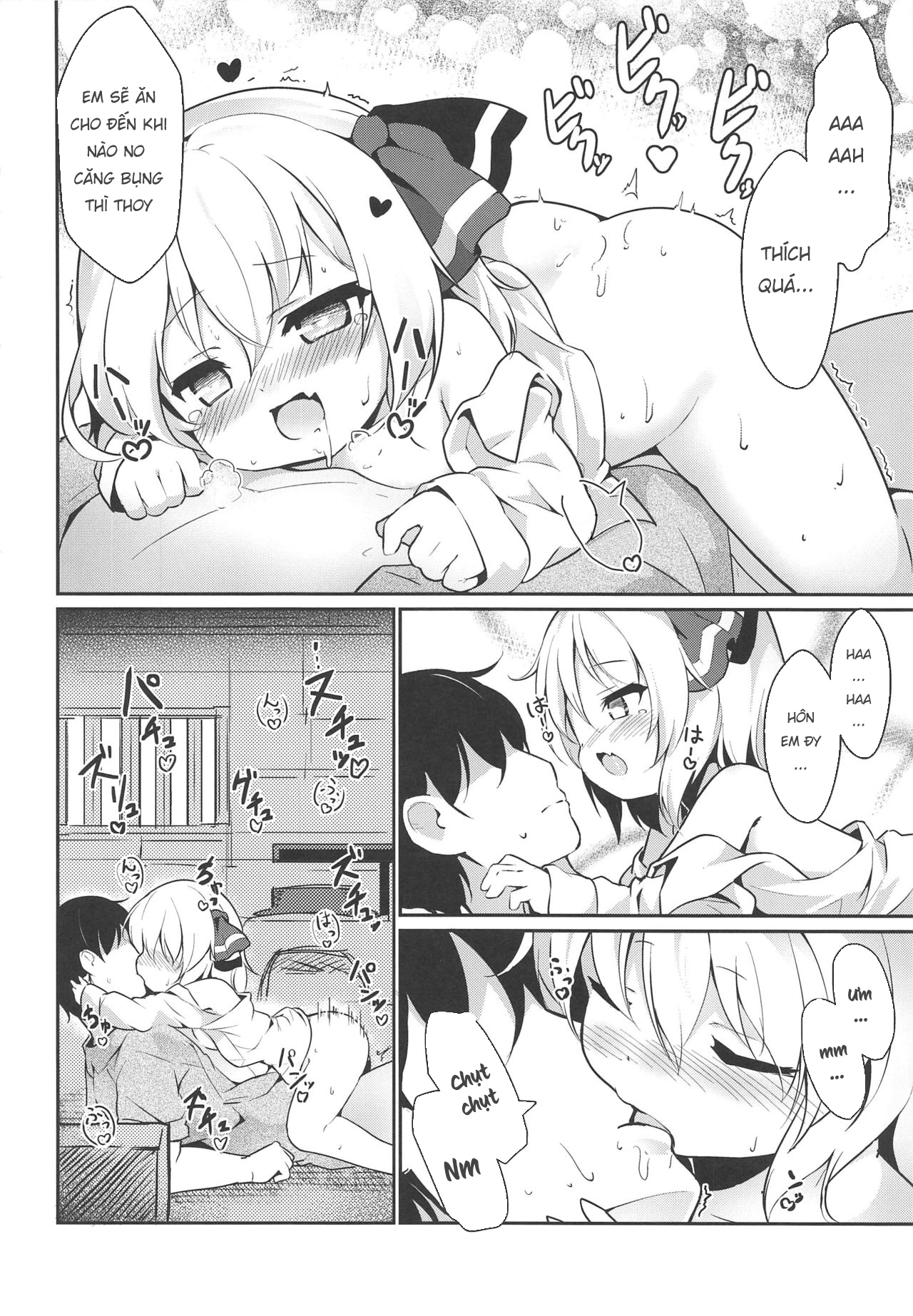 Đọc truyện hentai Kachiku no Annei - Oneshot