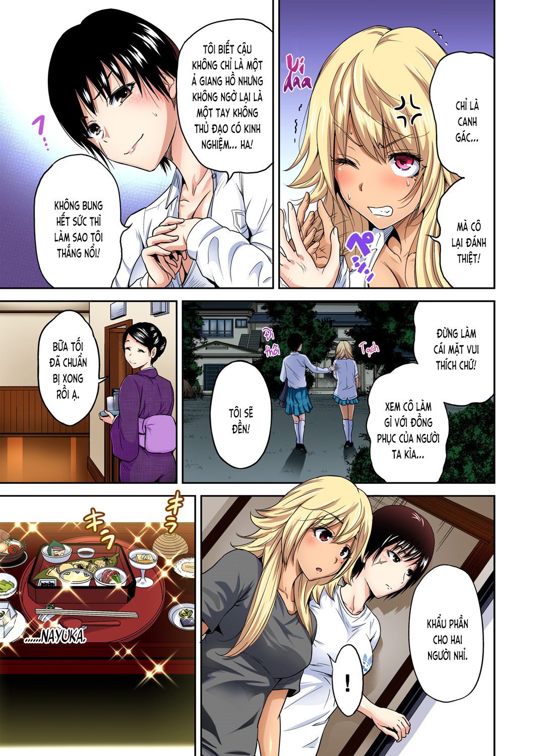 Đọc truyện hentai Chuyến tham quan trải nghiệm lợi cho tôi - Ch.13 Natsume Runa (mơ?)