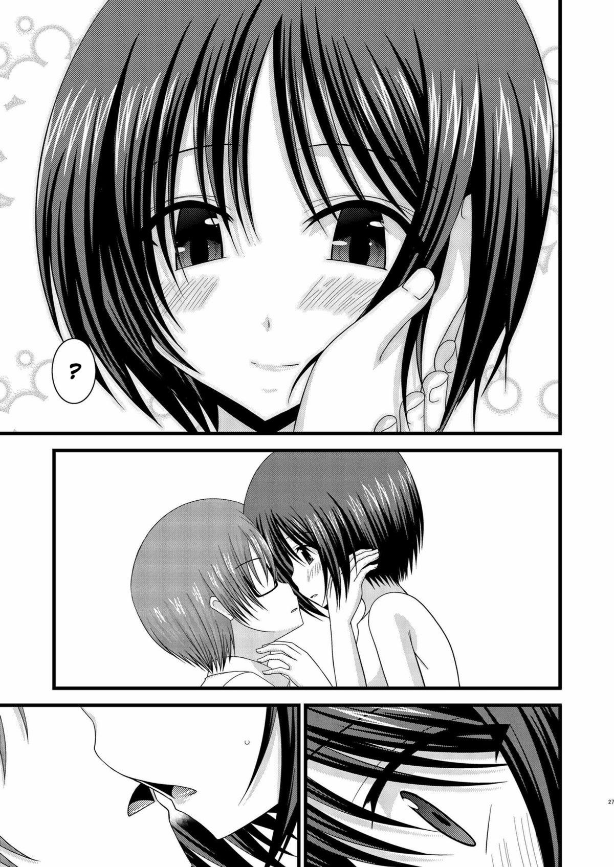 Đọc truyện hentai Cô gái thích khoả thân - Chap 9