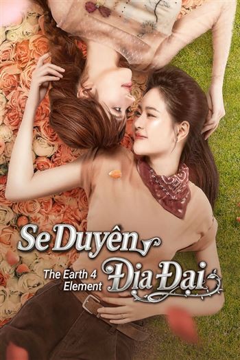 Se Duyên Địa Đại