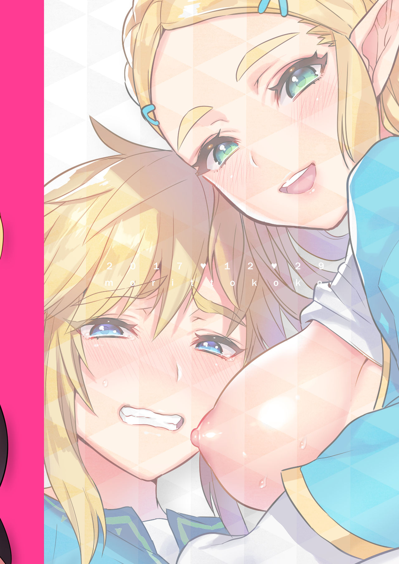 Đọc truyện hentai Ngủ cùng công chúa trong rừng - Oneshot