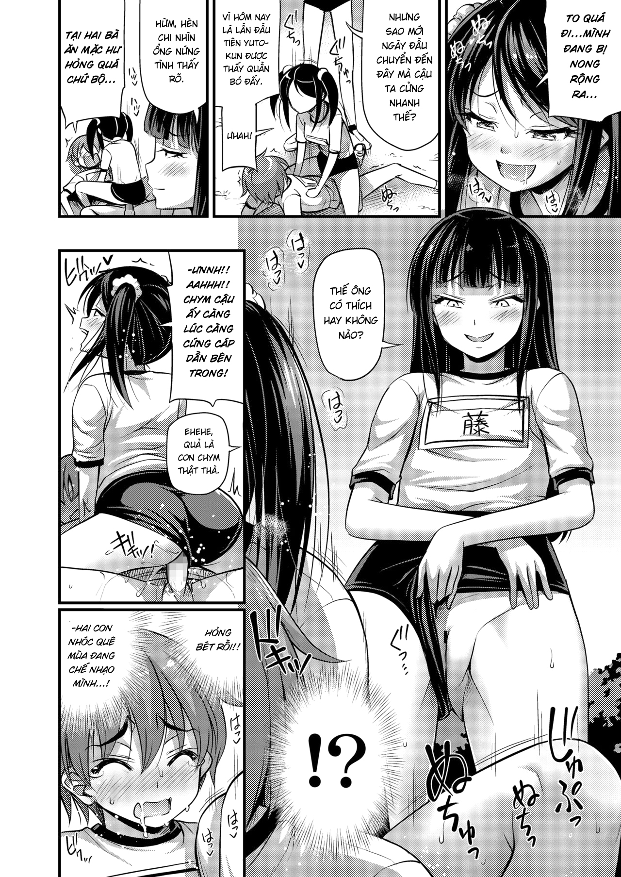 Đọc truyện hentai Thiên đường ẩn giấu - Oneshot