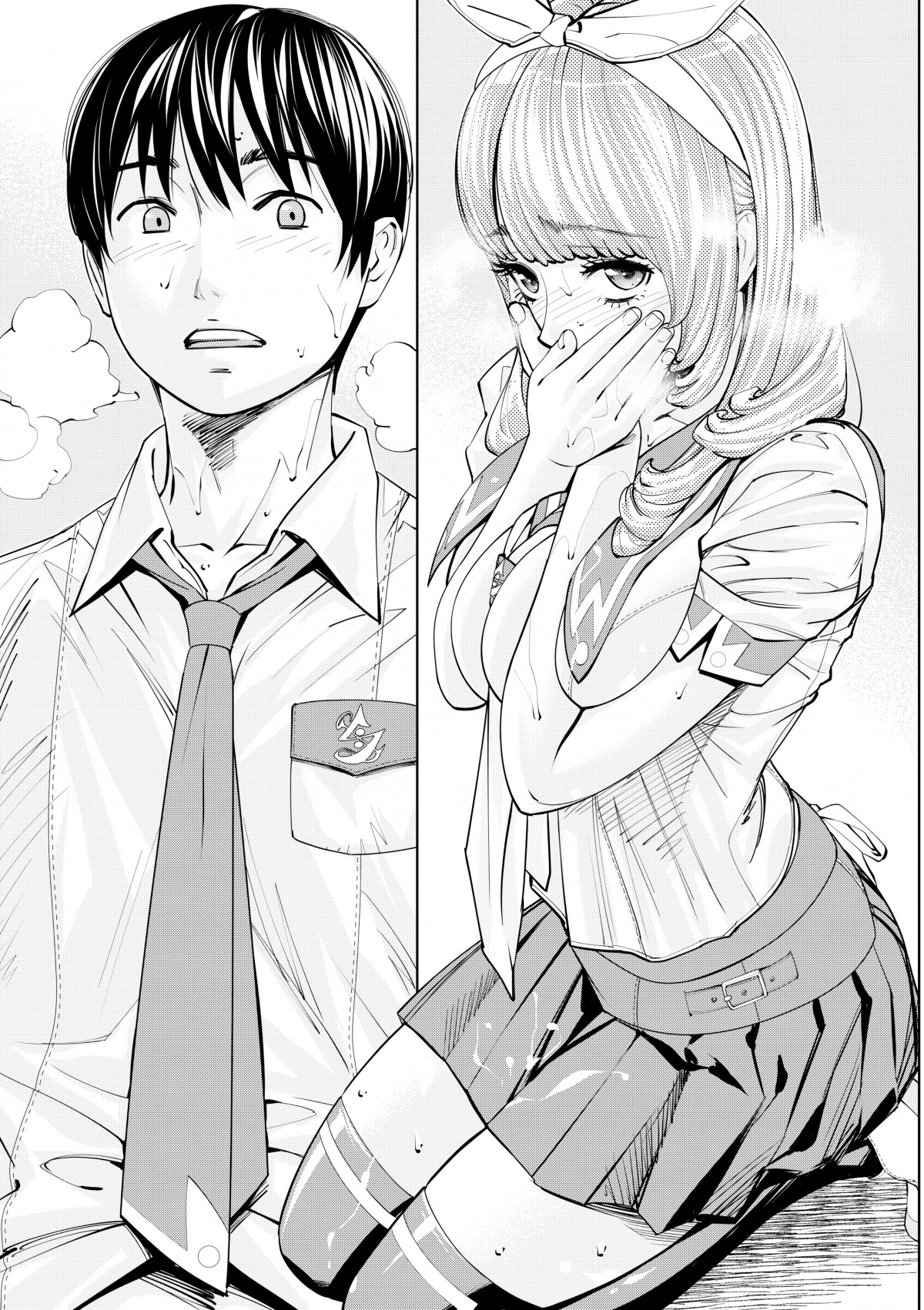 Đọc truyện hentai Chitose - Chap 1
