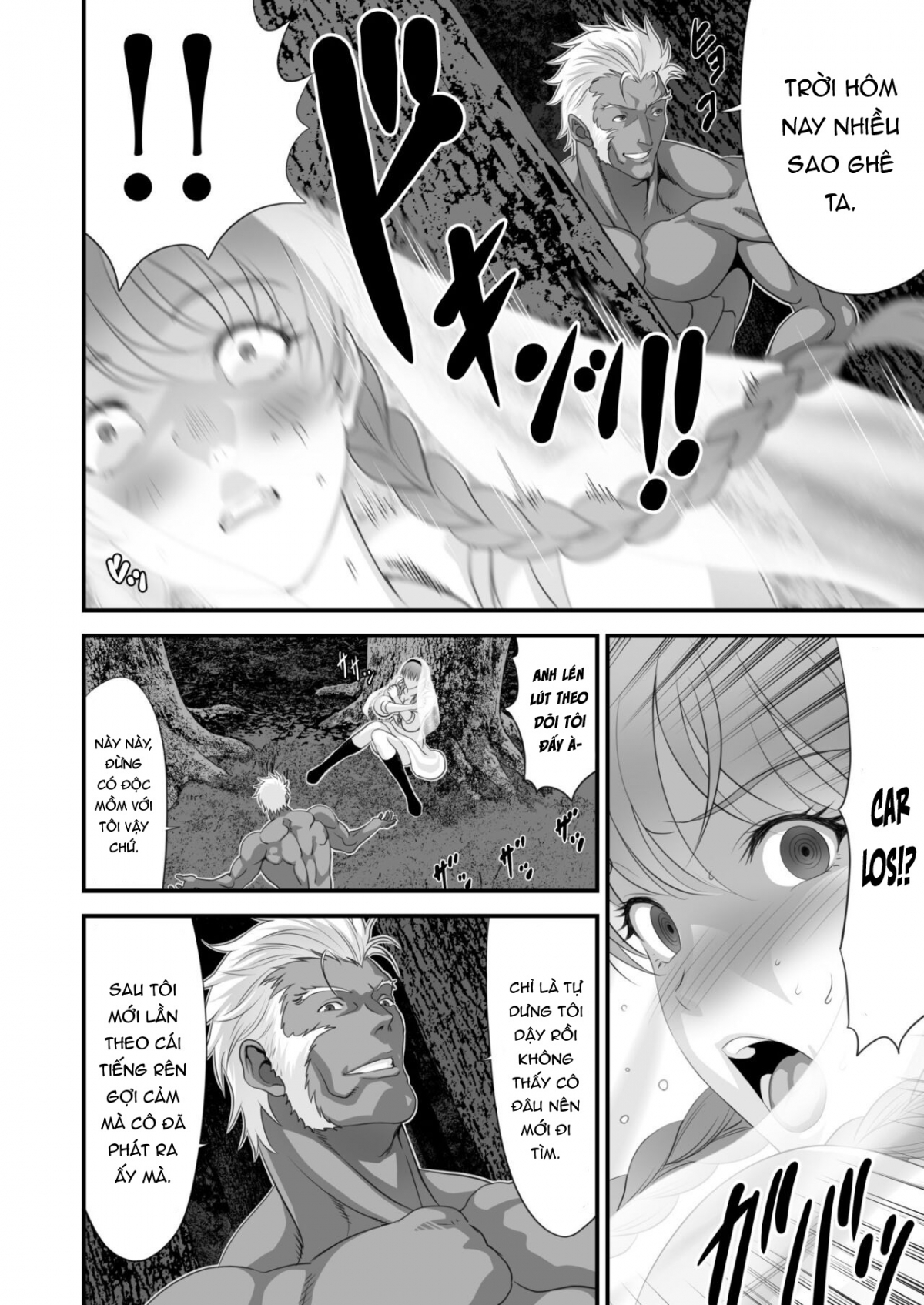 Đọc truyện hentai Netorare Yuusha no Yukusue Side Story - Oneshot - A