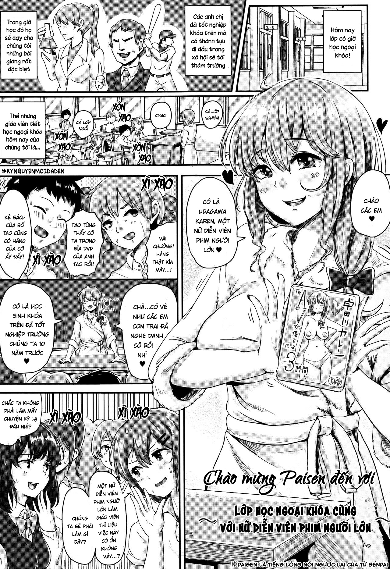Đọc truyện hentai Lớp học ngoại khóa cùng với nữ diễn viên AV - Oneshot