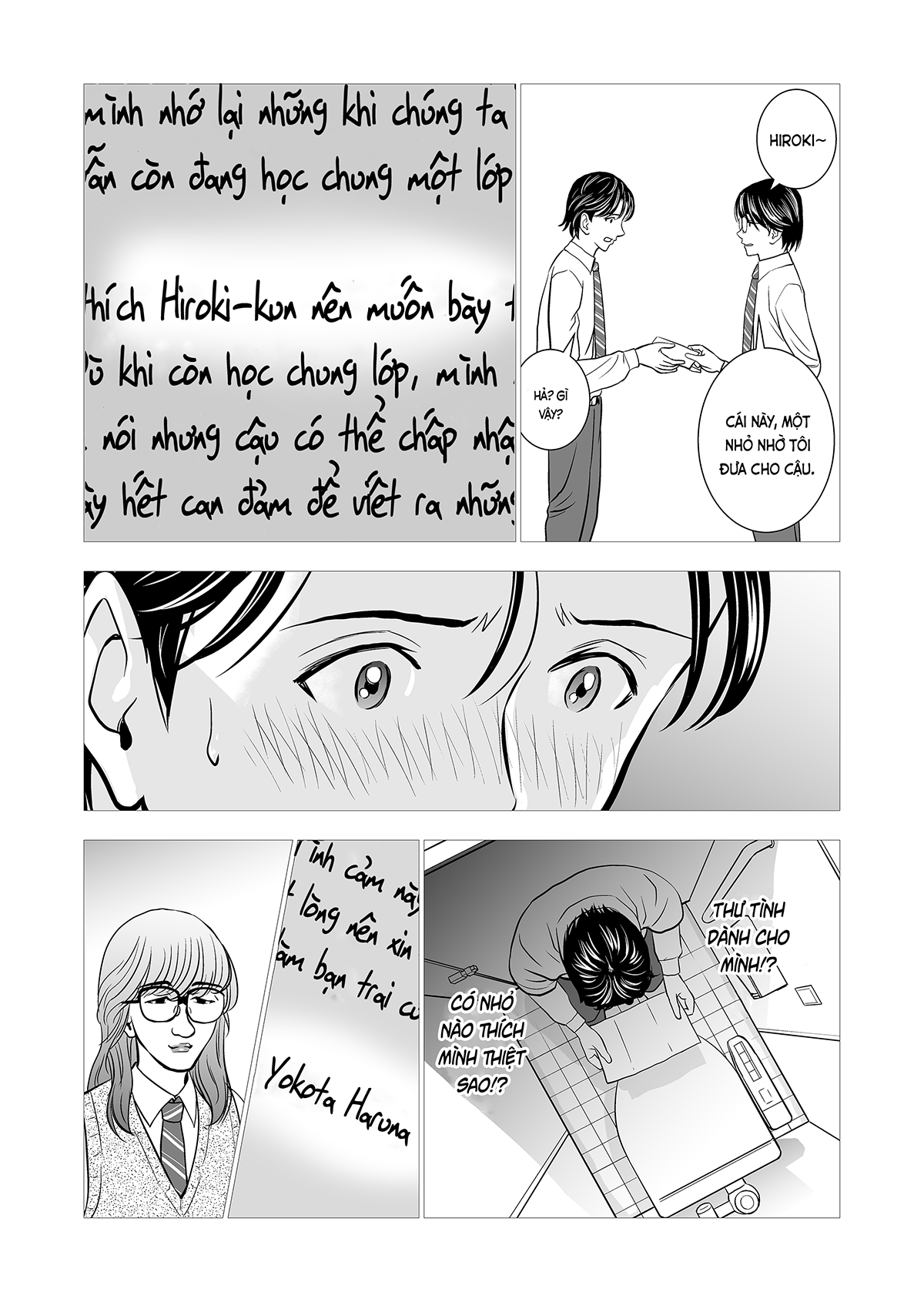 Đọc truyện hentai Khai xuân (nguyên tác) - Ch. 1