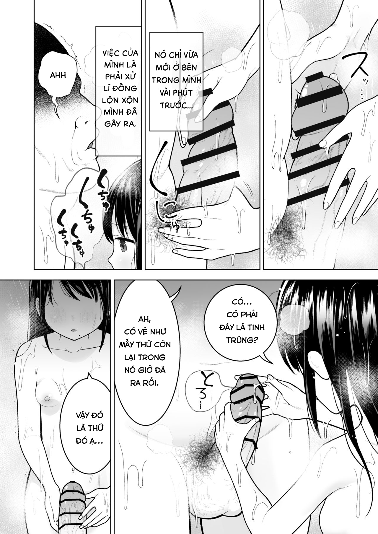 Đọc truyện hentai Tôi muốn mê hoặc đàn ông. - Chương đầu