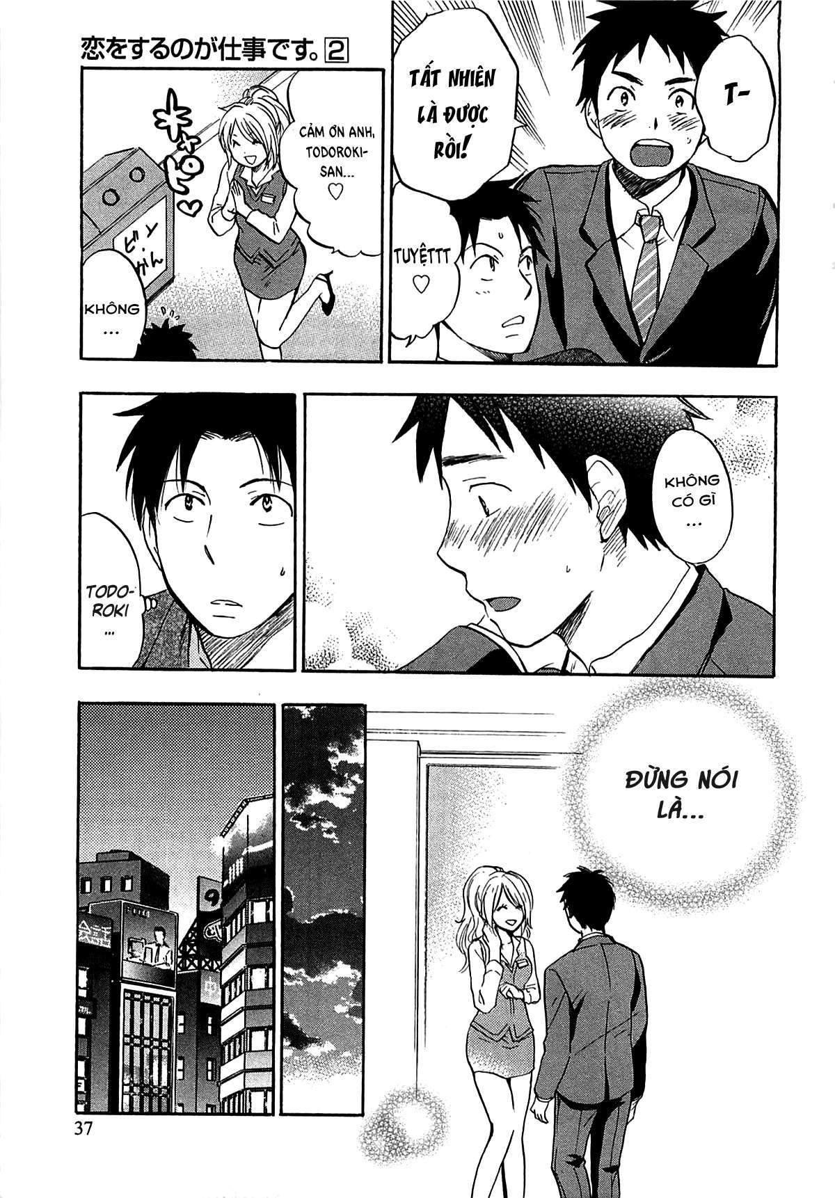 Đọc truyện hentai Công việc của tôi là yêu - Chap 10