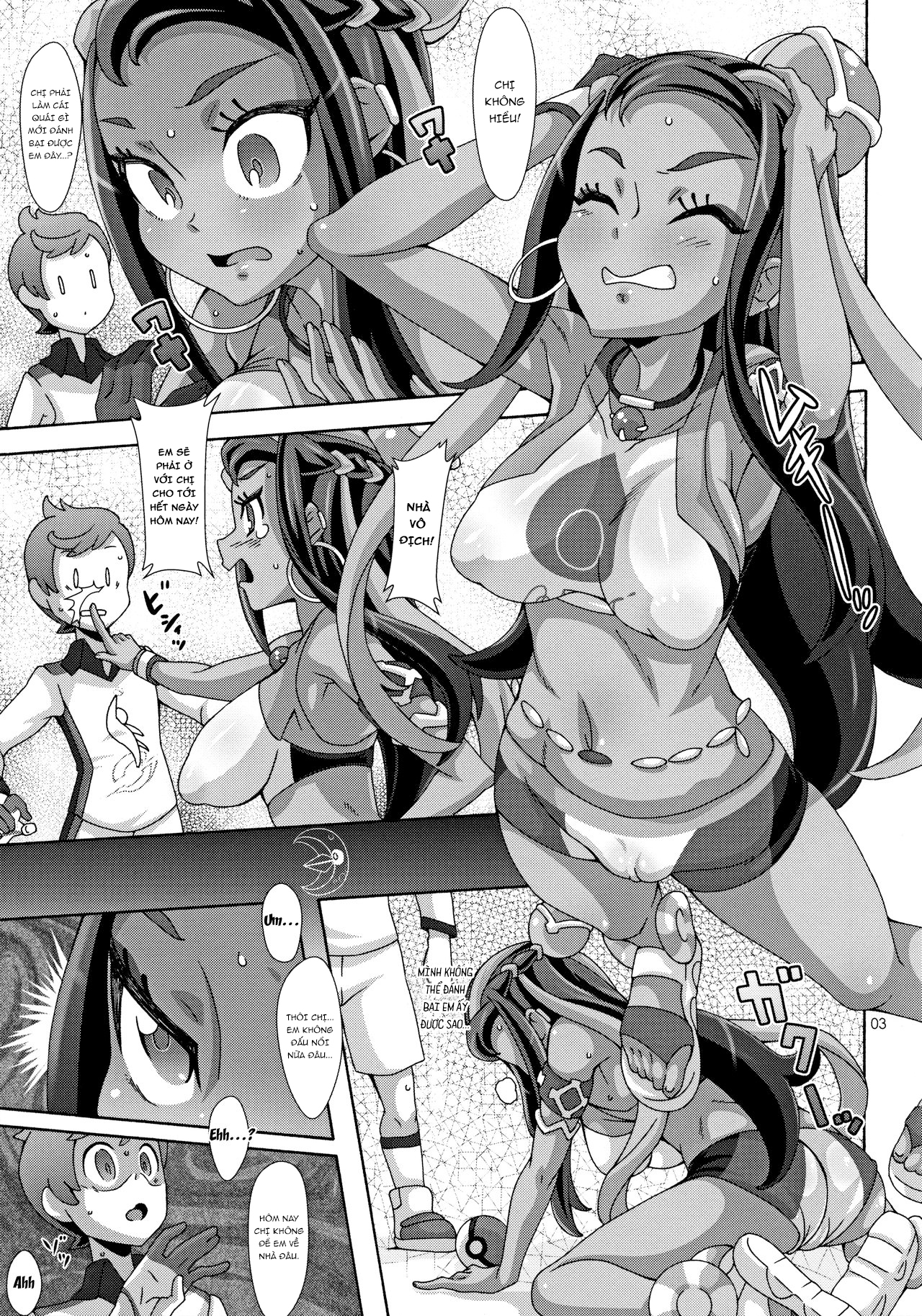 Đọc truyện hentai DYNAMAX XXX - Oneshot