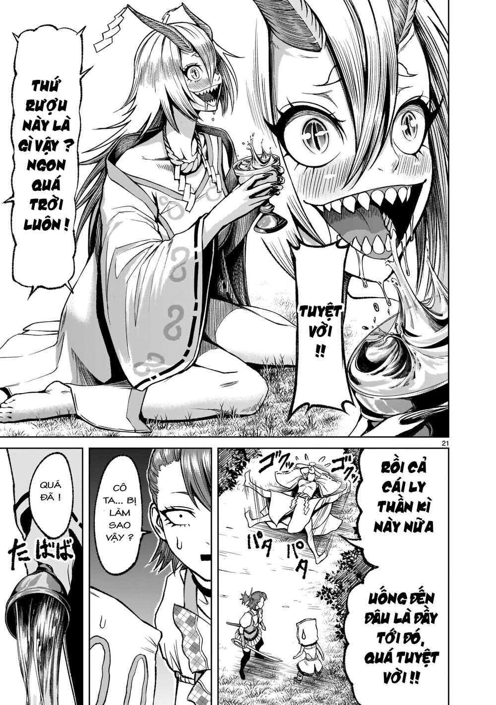 Đọc truyện hentai Vườn hoa hồng Saga - Chap 14: Liên kết ～Freundschaft～