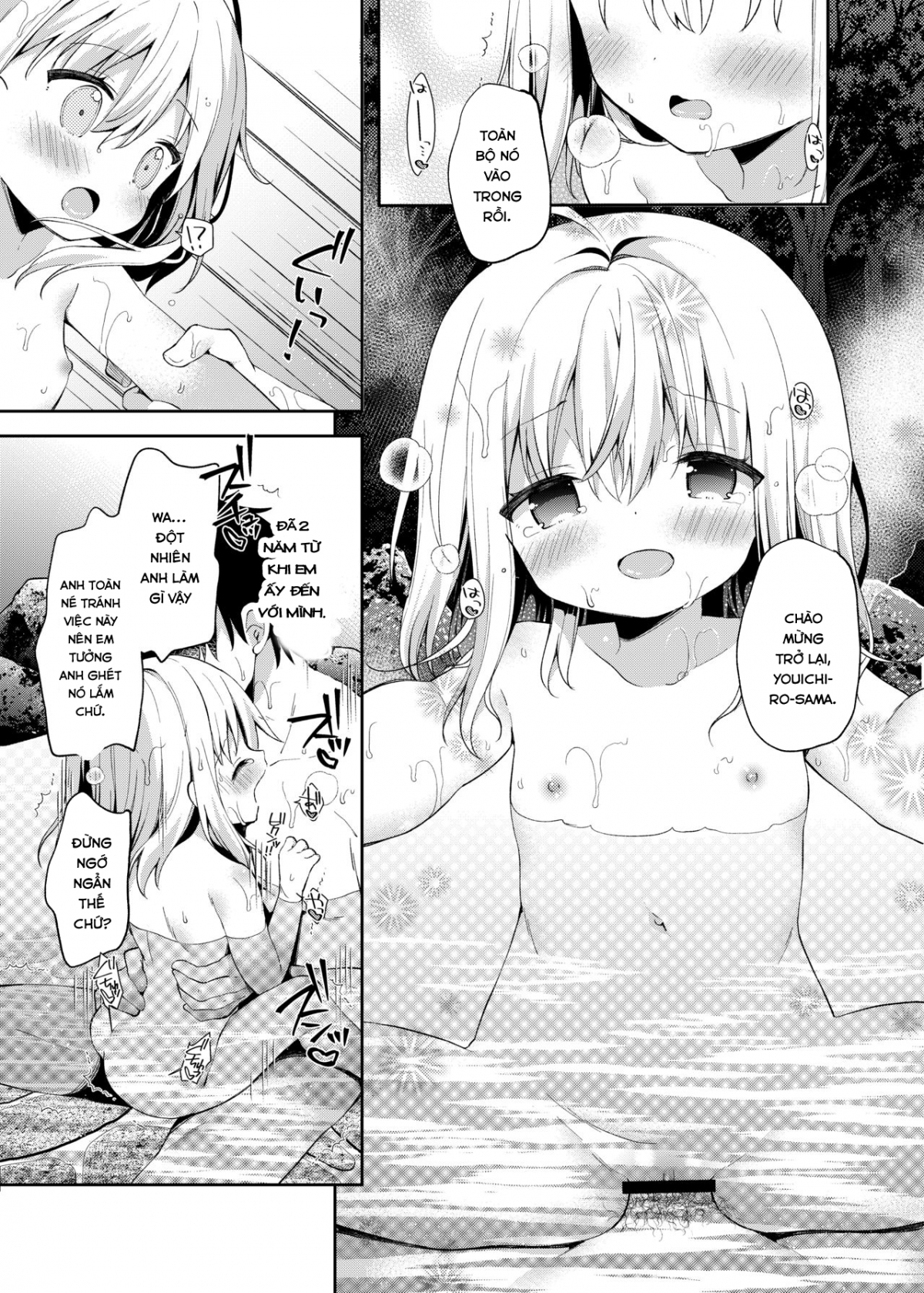 Đọc truyện hentai Onnanoko no Mayu 4 (Max ngọt) - Oneshot