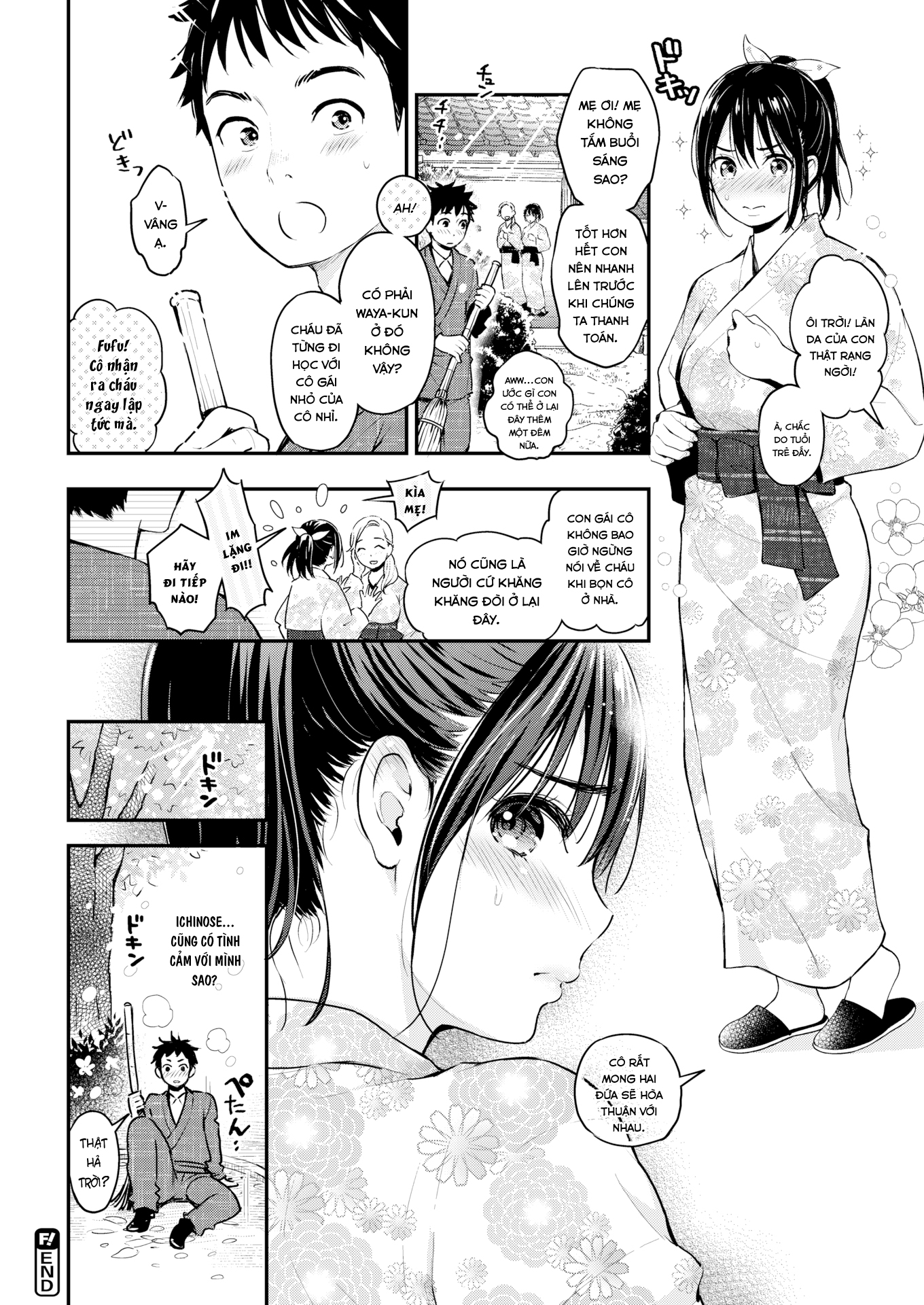 Đọc truyện hentai Bồn Tắm Hai Người - Chap 1