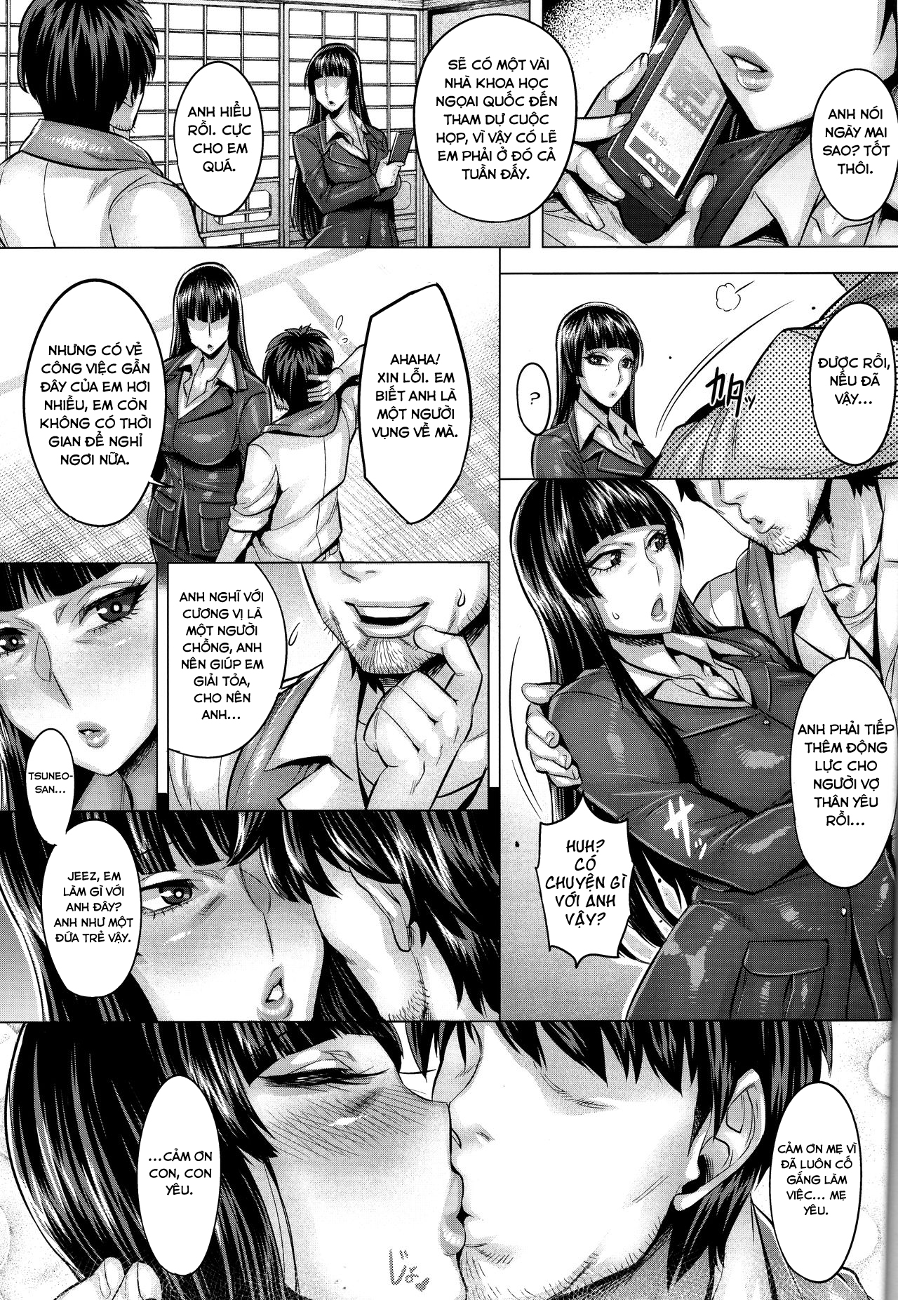 Đọc truyện hentai Phần mềm thôi miên - Chap 2 - Đón tiếp chuối tây