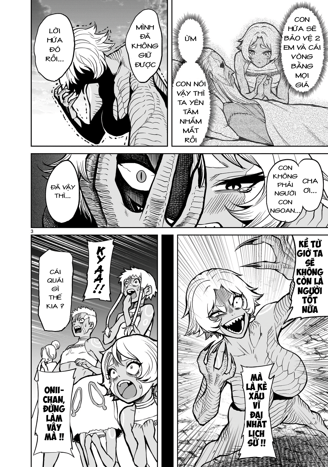 Đọc truyện hentai Vườn hoa hồng Saga - Ngoại truyện vol 8: ngày phản diện ra đời