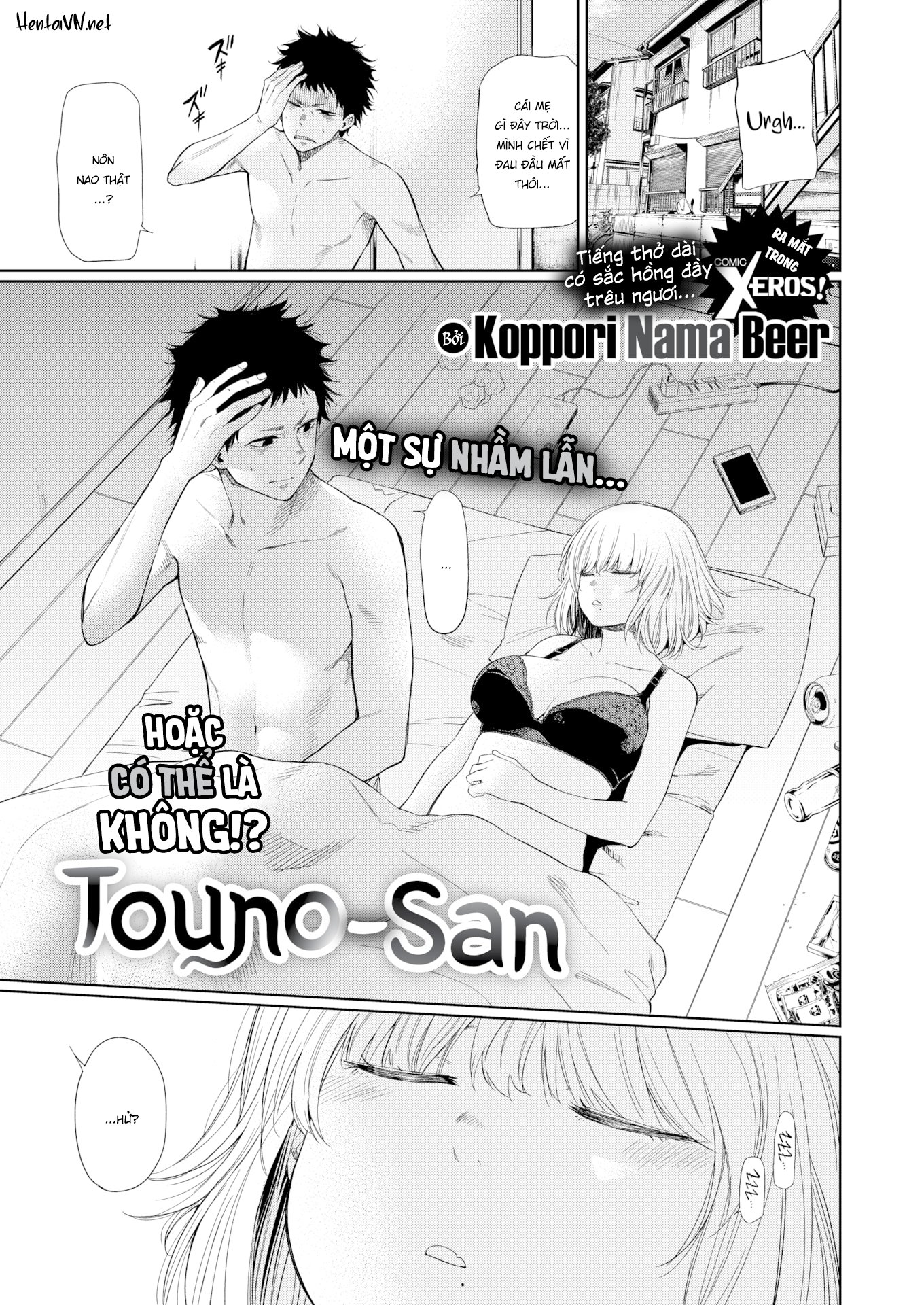 Đọc truyện hentai Touno-san - Oneshot