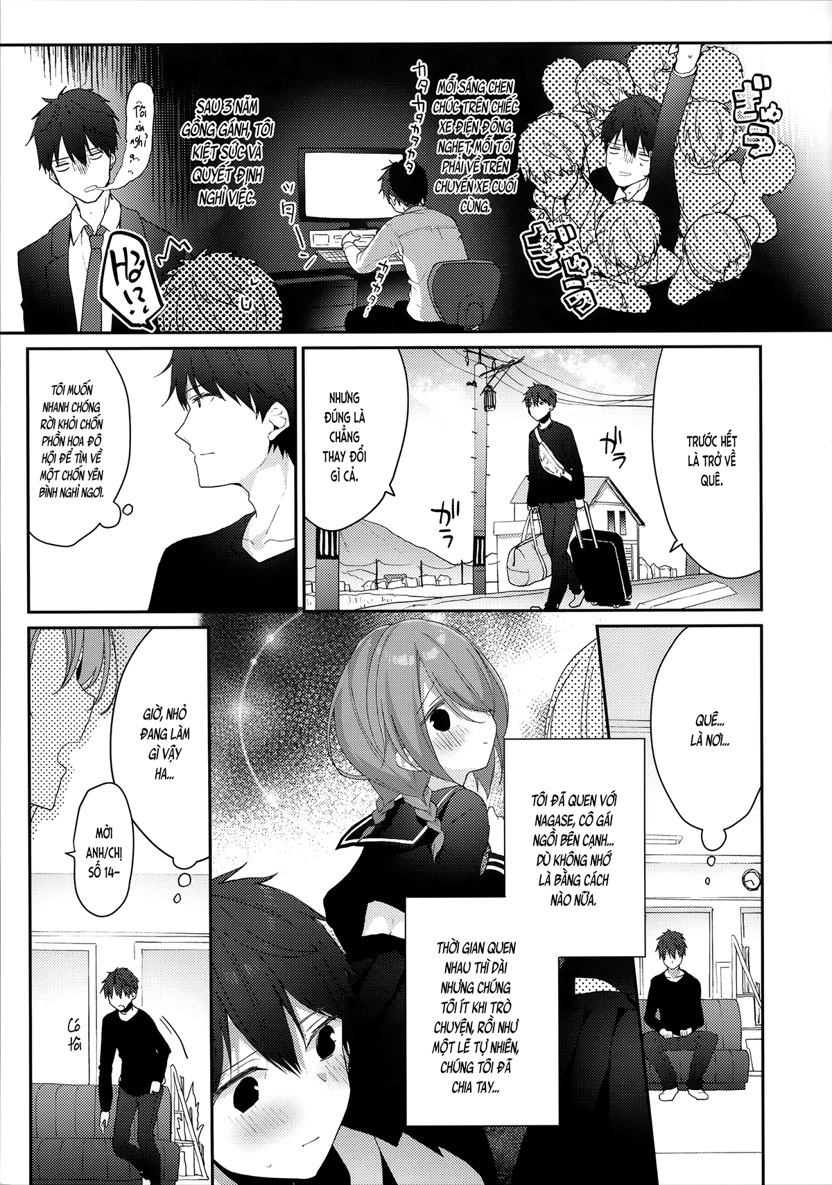 Đọc truyện hentai Trưởng thành, bạn gái cũ chủ động hơn nhiều. (nguyên tác) - Oneshot