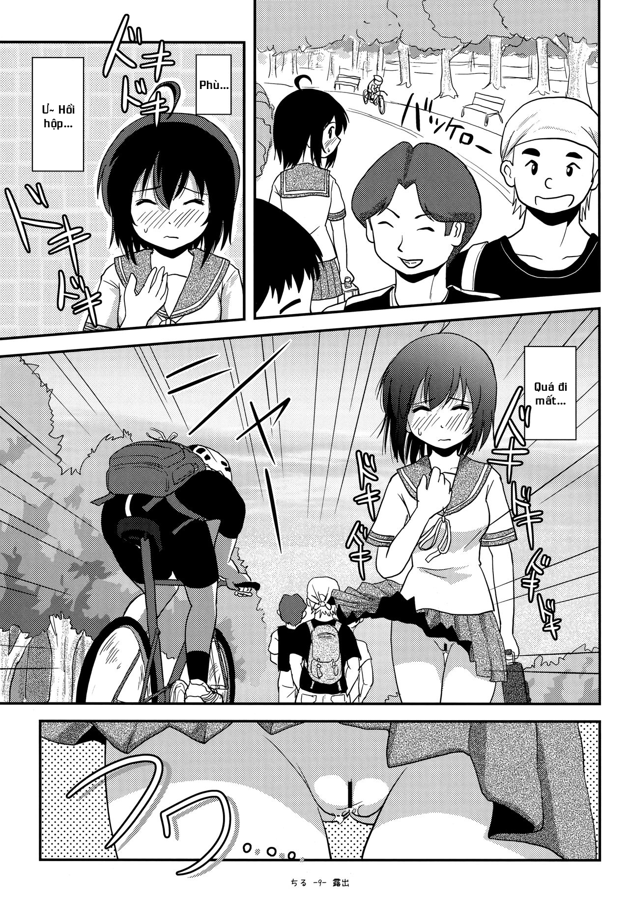 Đọc truyện hentai Tiếp xúc gái non 12 - Oneshot