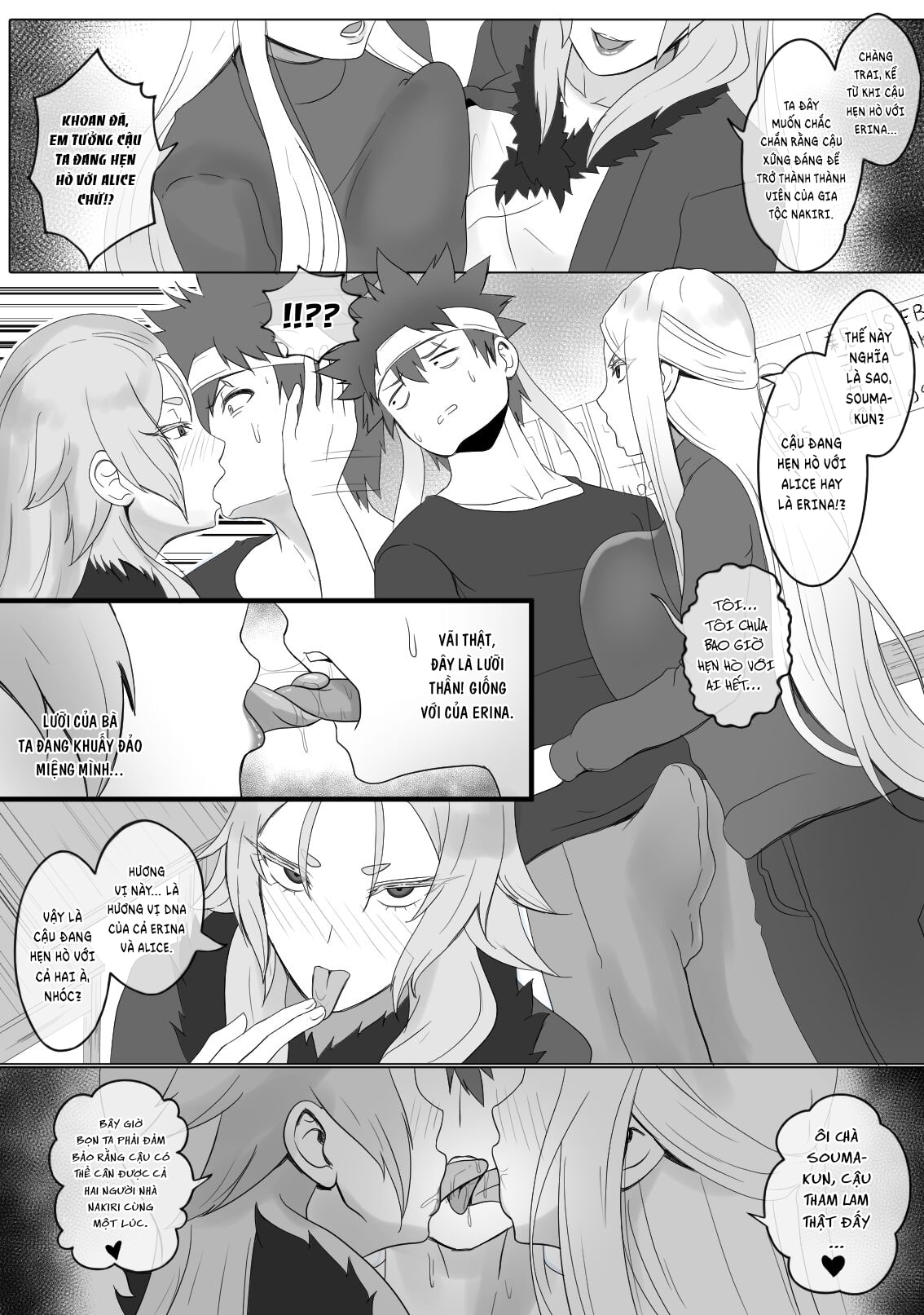 Đọc truyện hentai Thử Thách Của Gia Tộc Nakiri - Oneshot