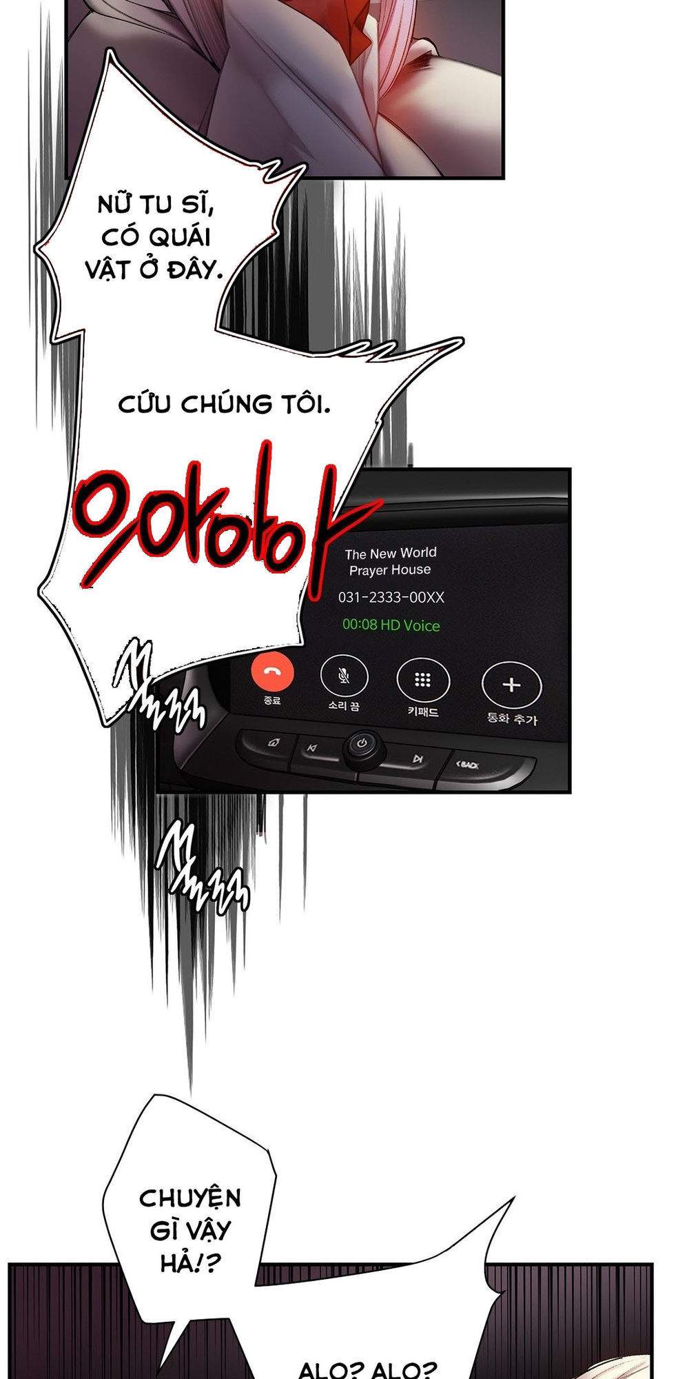 Đọc truyện hentai Sự Ràng Buộc Của Lilith - Chap 60